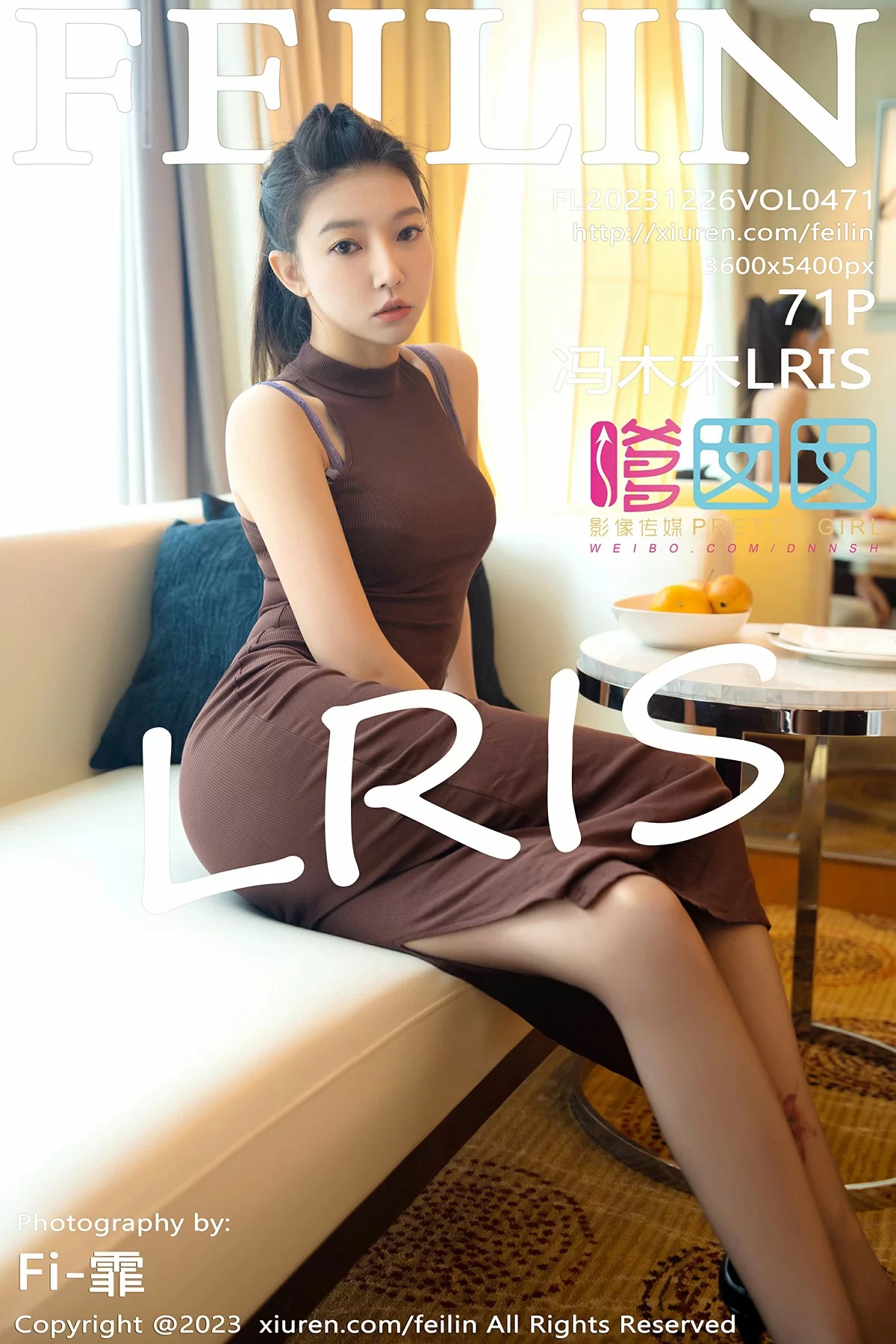 嗲囡囡 VOL.471 冯木木LRIS [71P] 2023-11-10 07:30:00 - 妍画集-妍画集