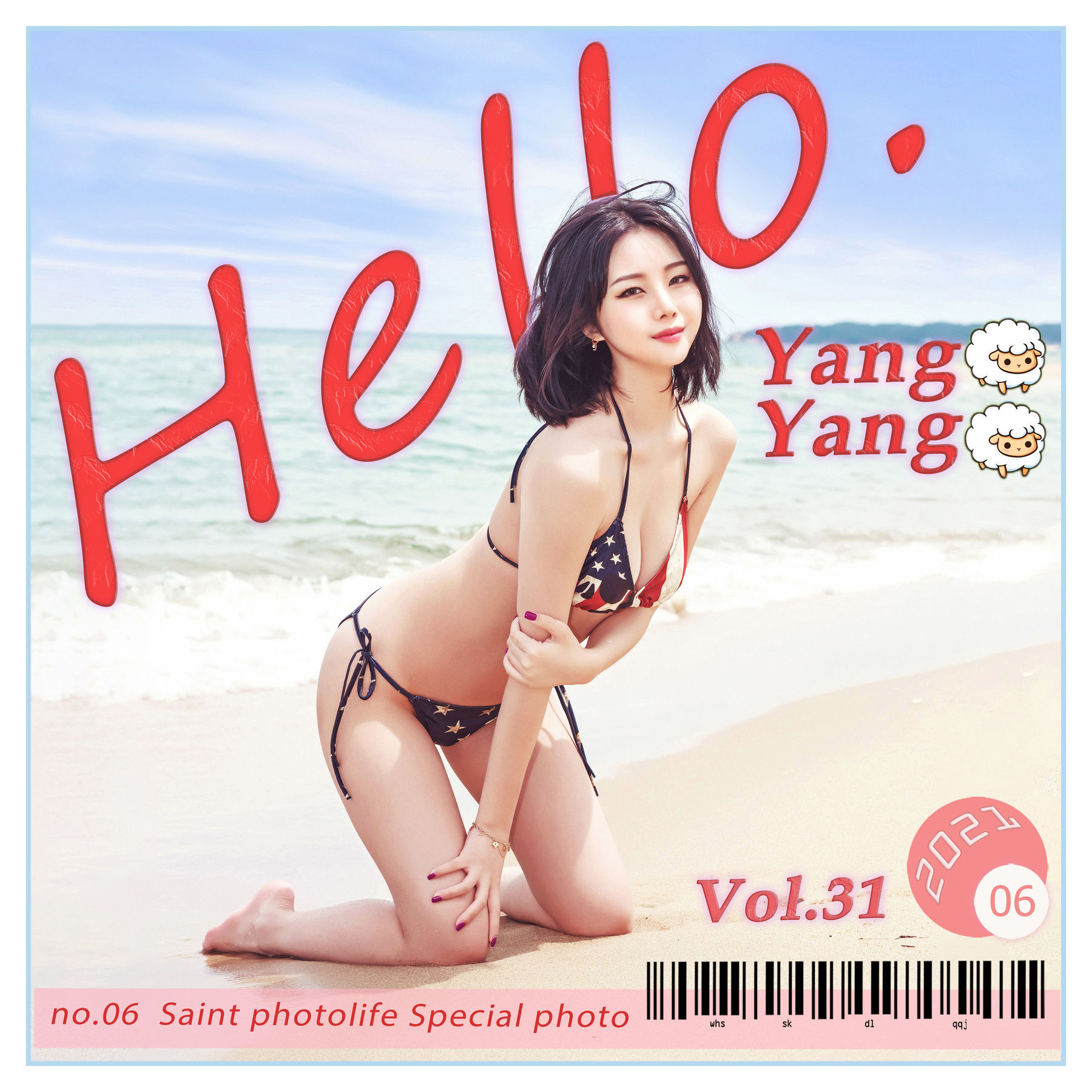 saintphotolife Yuna – No.31 Hello! Yangyang [73P] 2022-10-05 17:29:00 - 妍画集-妍画集