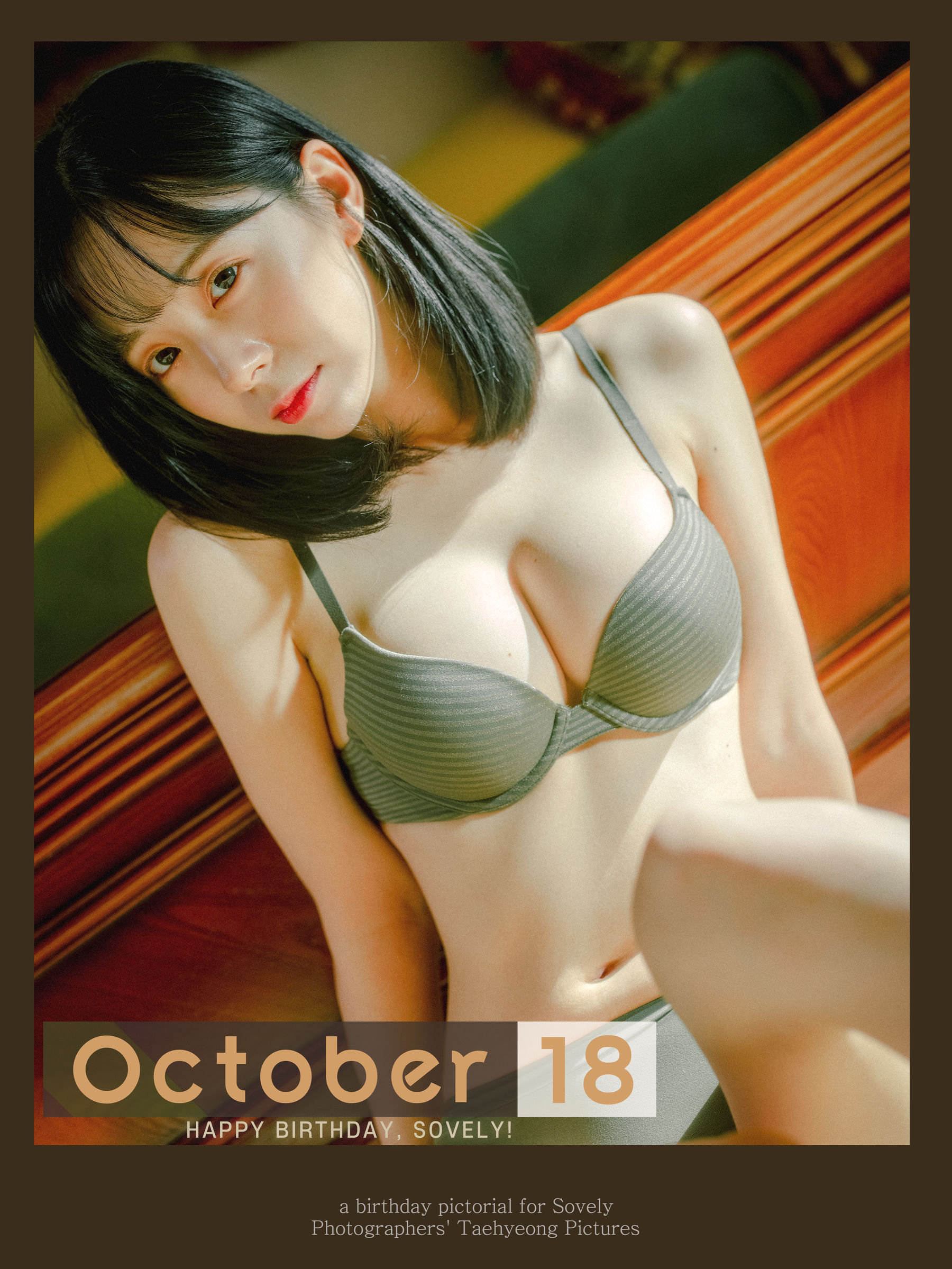 [PATREON] – Happy Birthday OCTOBER.18 [170P] 2022-10-11 05:42:27 - 妍画集-妍画集