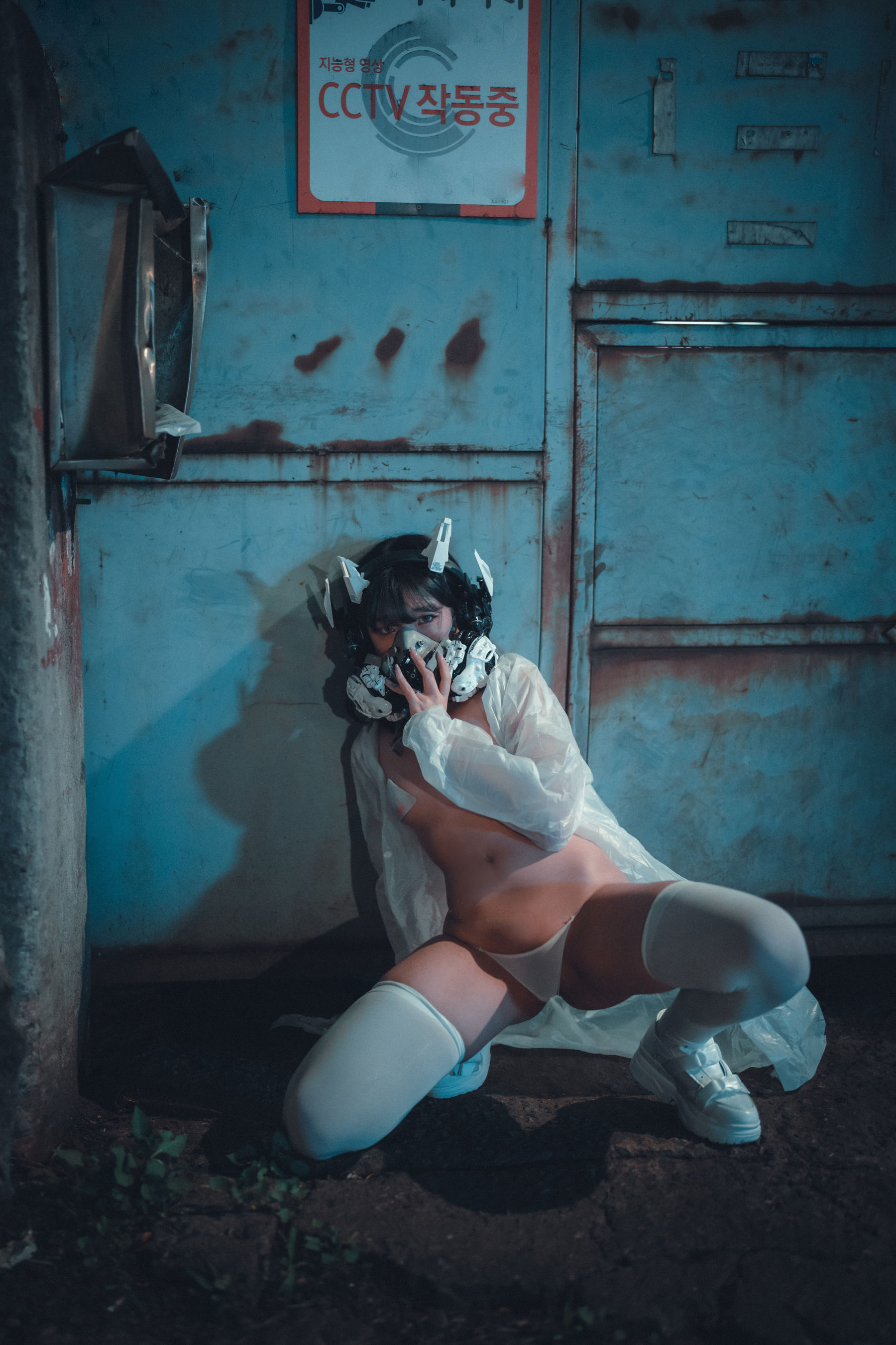 [DJAWA] Sonson – Vagabundo de la Noche [101P] 插图2