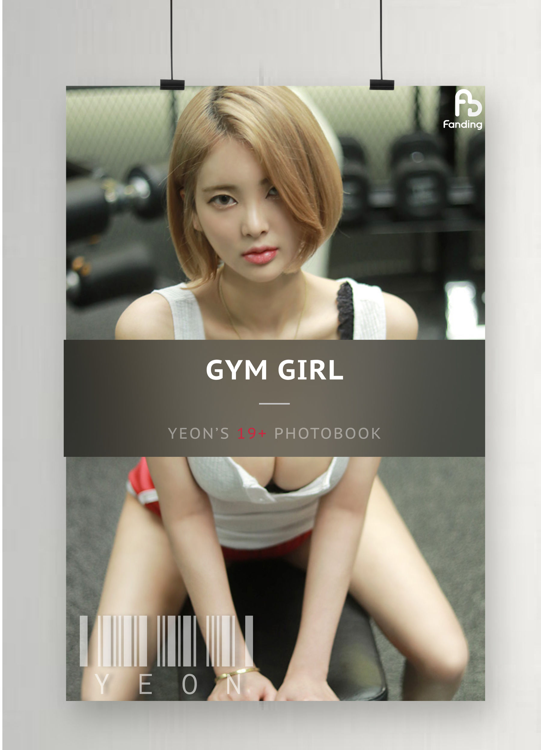 [Fanding] Yeon – Gym Girl [55P] 2023-03-06 05:26:28 - 妍画集-妍画集