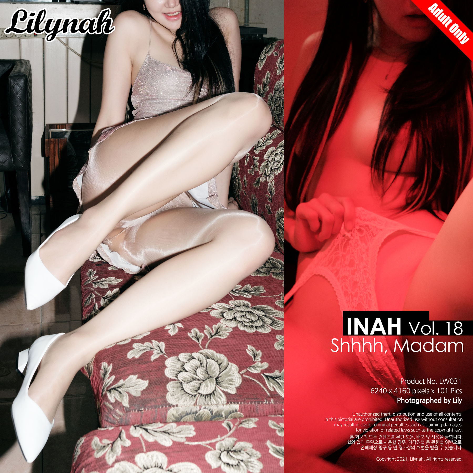 [Lilynah] Inah – Vol.18 Shhhh Madam [101P] 2023-03-08 18:39:31 - 妍画集-妍画集