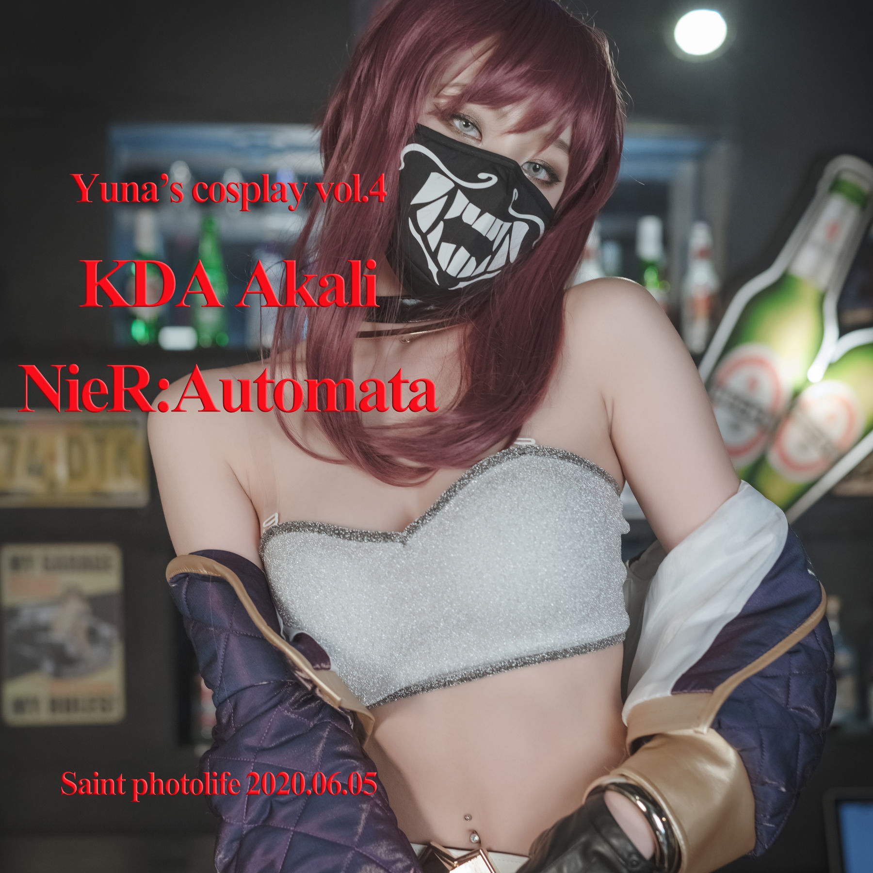 [saintphotolife] Yuna – Yuna's Cos Vol.04 KDA Akali & Nier Automata [65P] 2023-03-13 18:54:01 - 妍画集-妍画集