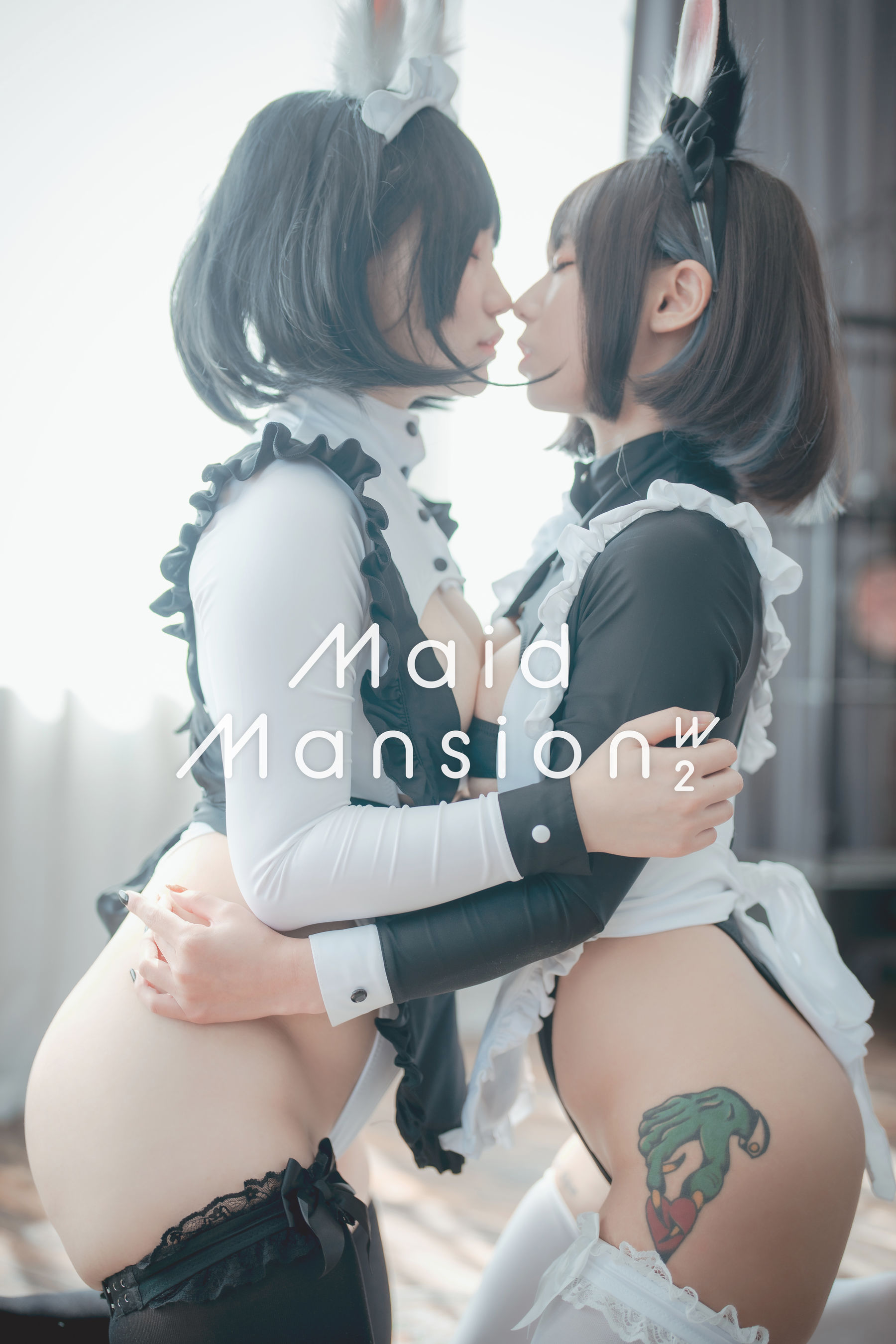 [DJAWA] Maruemon & Mimmi – Maid Mansion W2 [122P] 2023-04-02 10:14:20 - 妍画集-妍画集