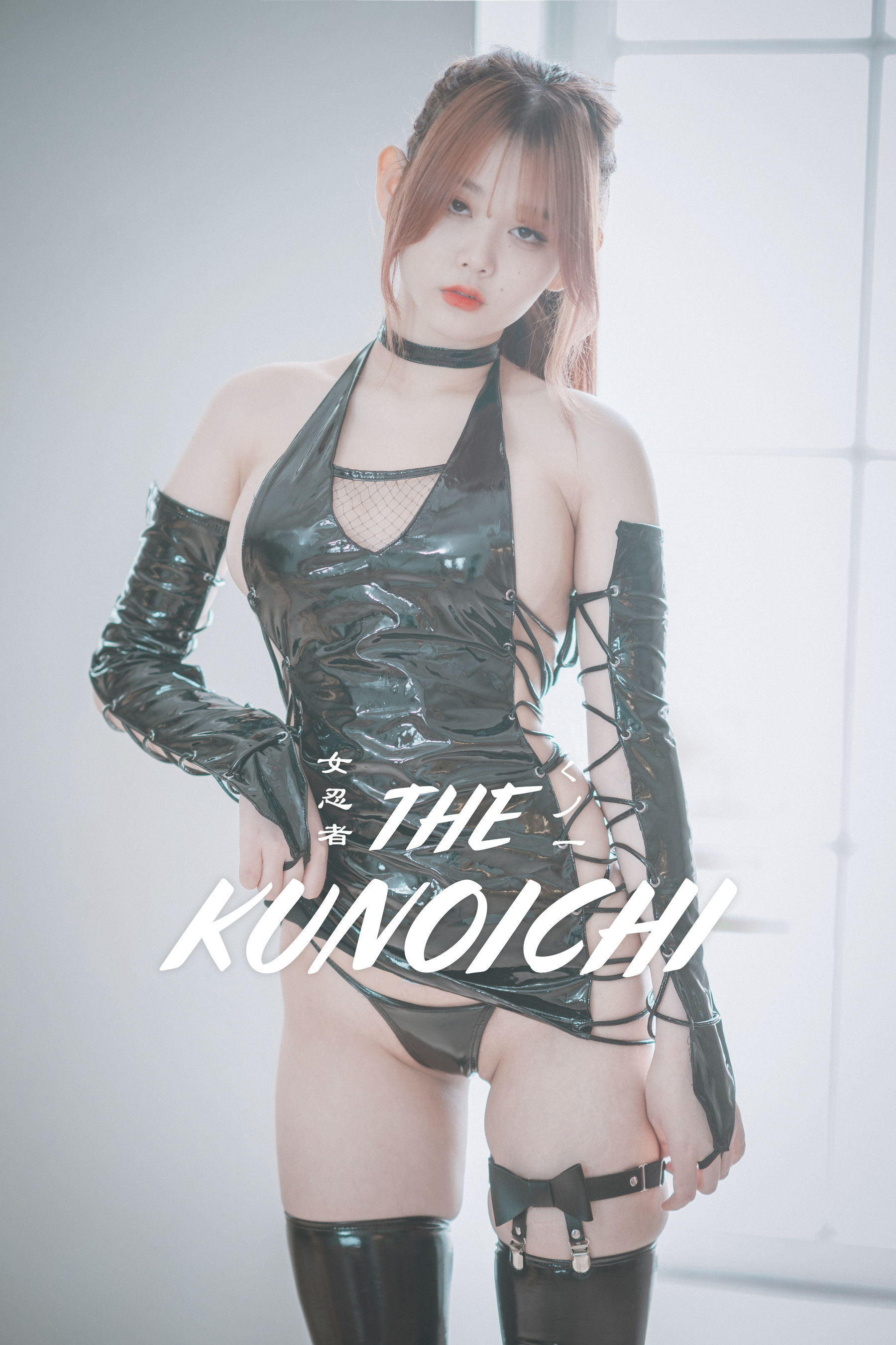 [DJAWA] Zia – The Kunoichi [79P] 2023-04-09 03:21:57 - 妍画集-妍画集