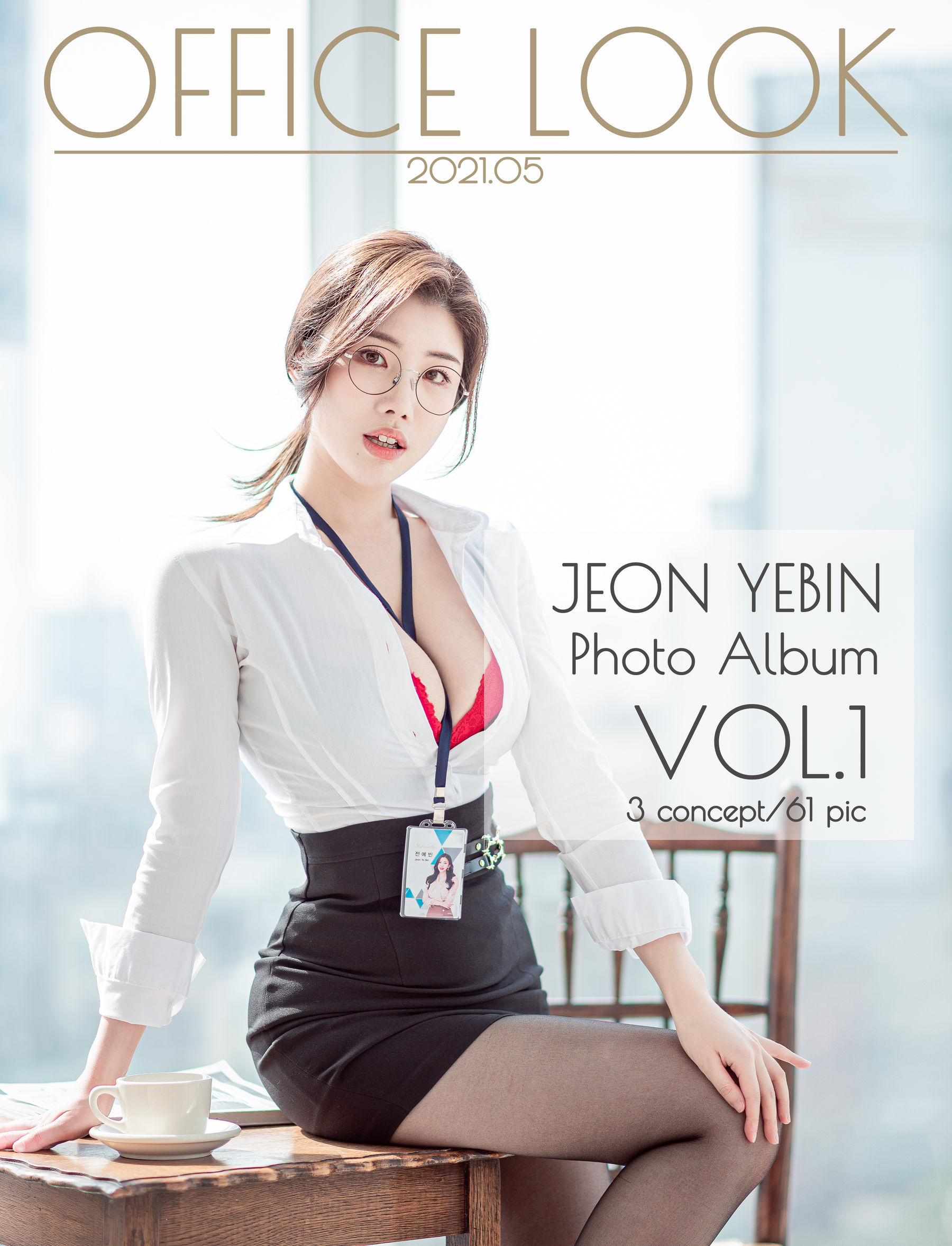 Yebin – Office Look [61P] 2023-07-30 05:47:37 - 妍画集-妍画集