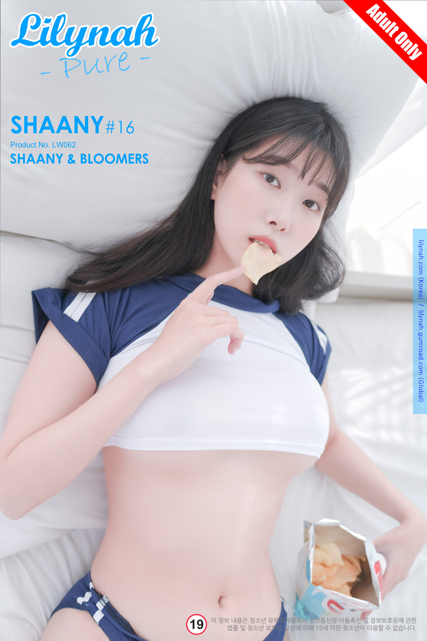 Lilynah Shaany – Vol.16 Shaany & Bloomers [44P] 2023-11-19 01:24:02 - 妍画集-妍画集