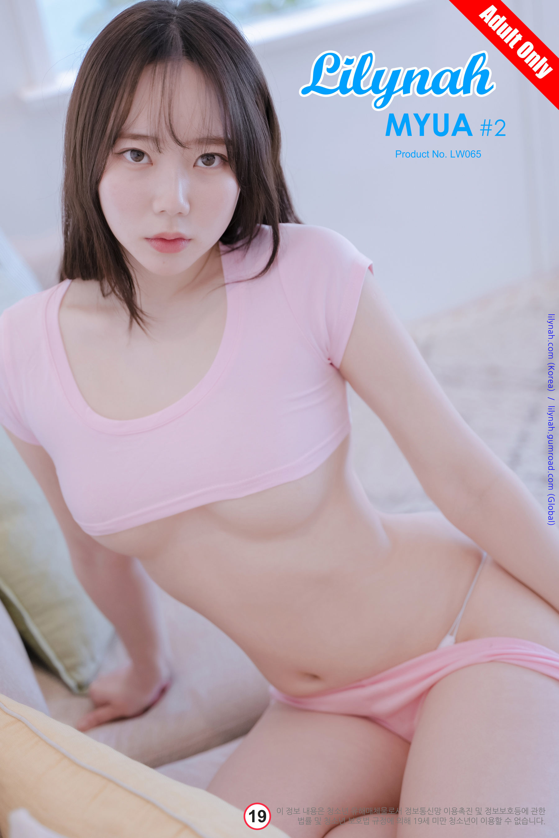 [Lilynah] Myua – Vol.02 Hot Pink [52P] 2023-12-02 02:51:25 - 妍画集-妍画集