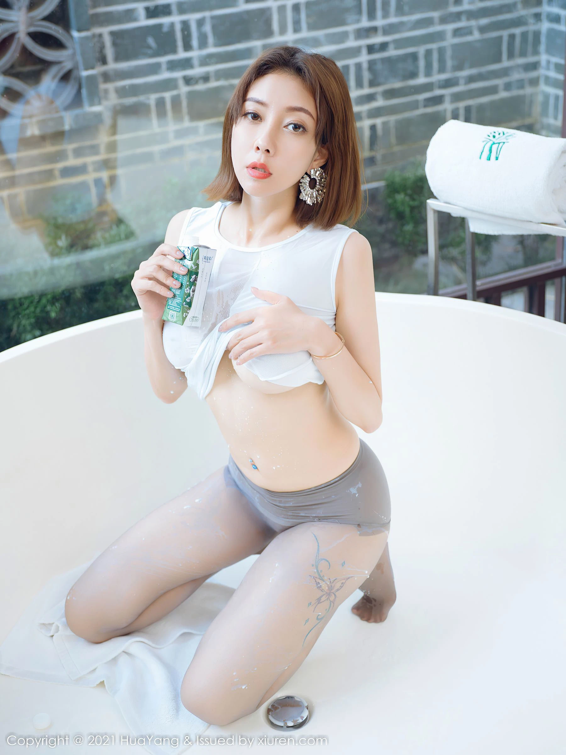 花漾 Vol.474 果儿Victoria 插图4