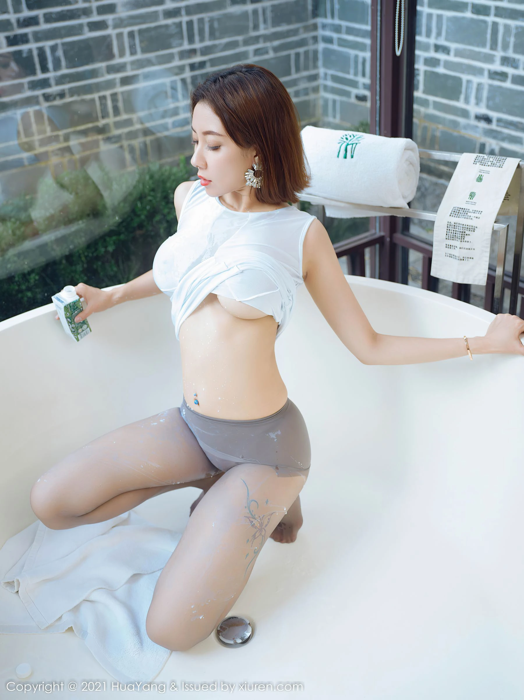 花漾 Vol.474 果儿Victoria 插图7