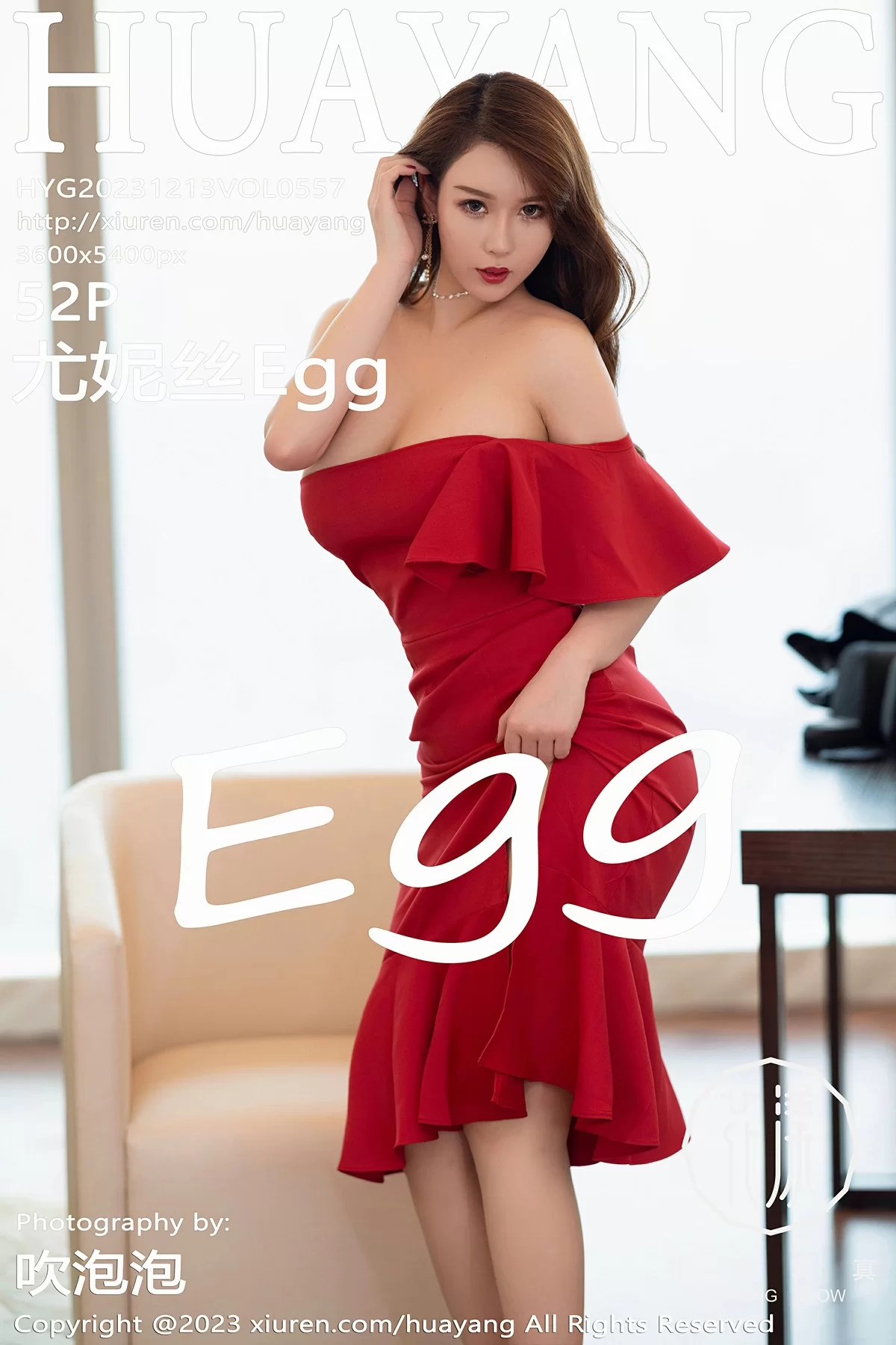 花漾 VOL.557 尤妮丝Egg [52P] 2023-12-27 22:27:44 - 妍画集-妍画集