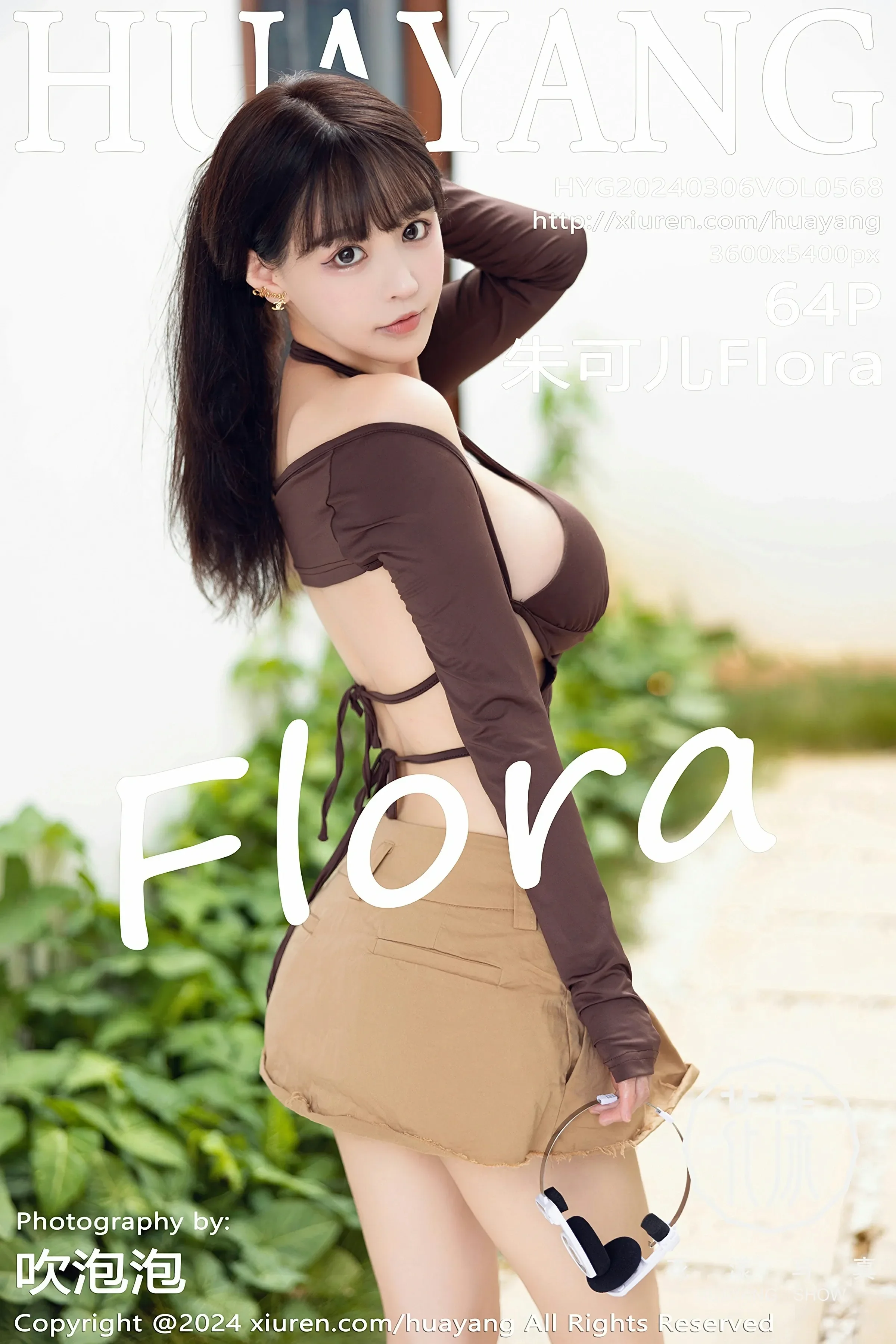 HuaYang花漾 VOL.568 朱可儿Flora [64P] 2024-03-17 23:28:38 - 妍画集-妍画集