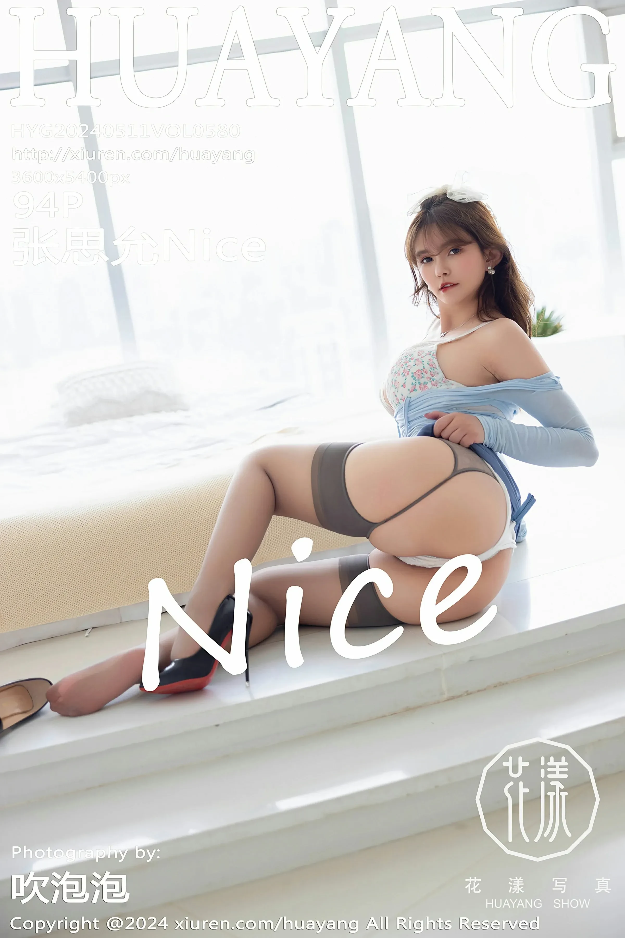 HuaYang花漾 VOL.580 张思允Nice [94P] 2024-05-25 23:57:47 - 妍画集-妍画集