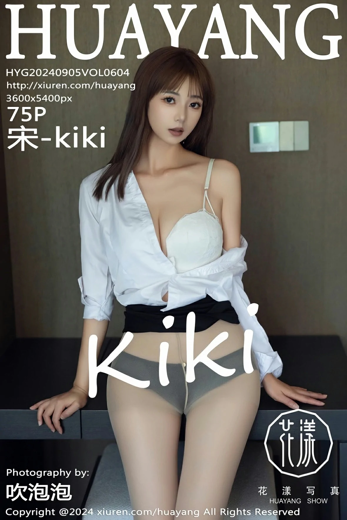 HuaYang花漾 VOL.604 宋-kiki [75P] 2024-09-16 08:59:39 - 妍画集-妍画集