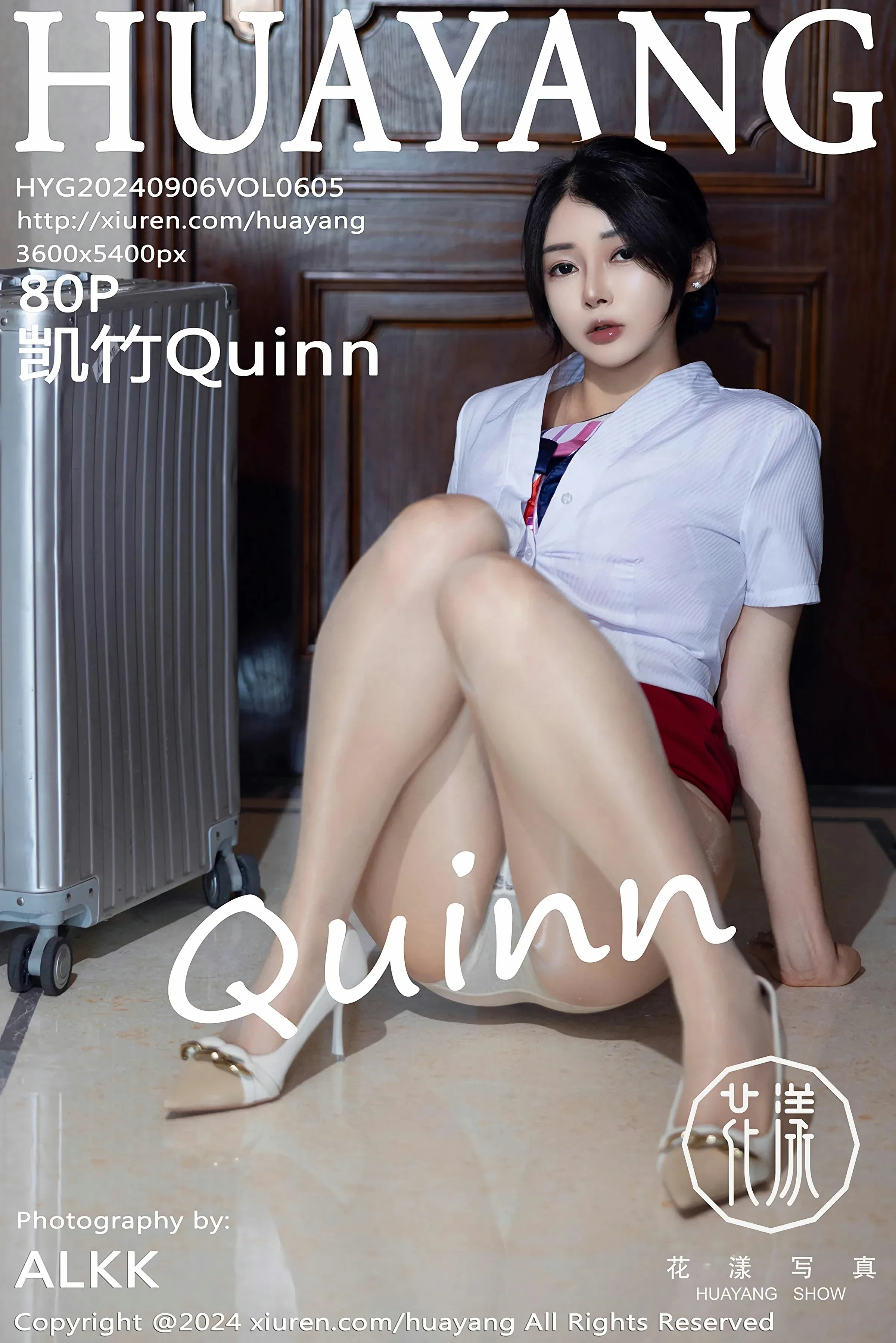 HuaYang花漾 VOL.605 凯竹Quinn [80P] 2024-09-17 23:03:24 - 妍画集-妍画集