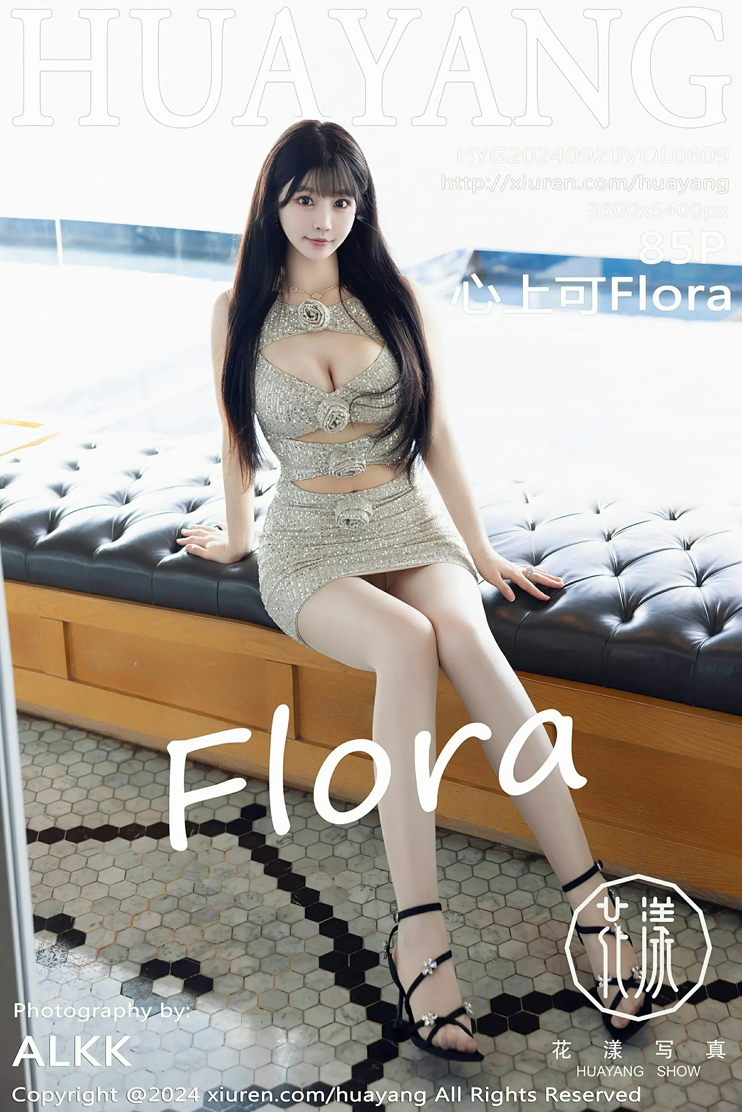 HuaYang花漾 VOL.609 心上可Flora [85P] 2024-10-05 02:01:02 - 妍画集-妍画集