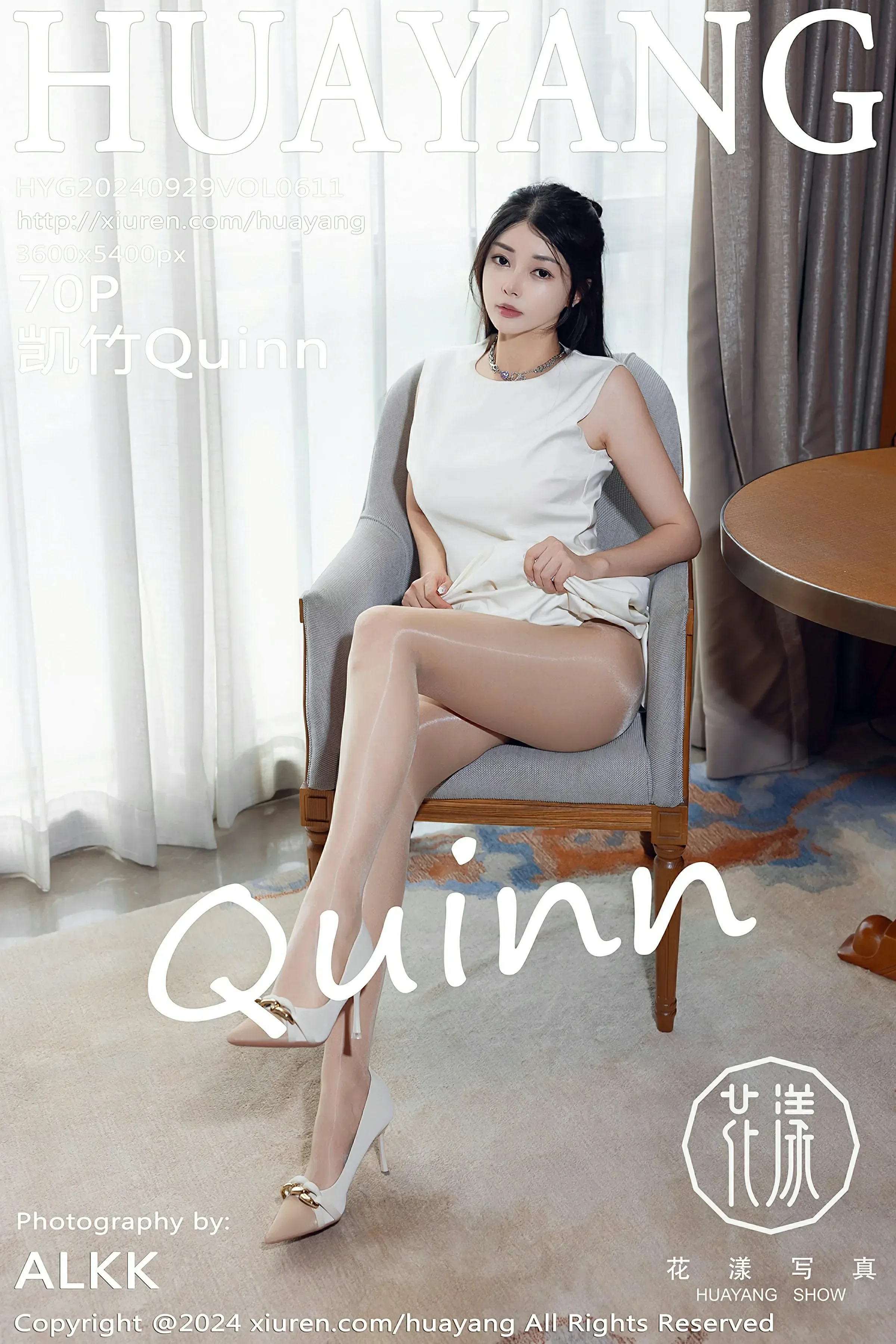 HuaYang花漾 VOL.611 凯竹Quinn [70P] - 妍画集-妍画集