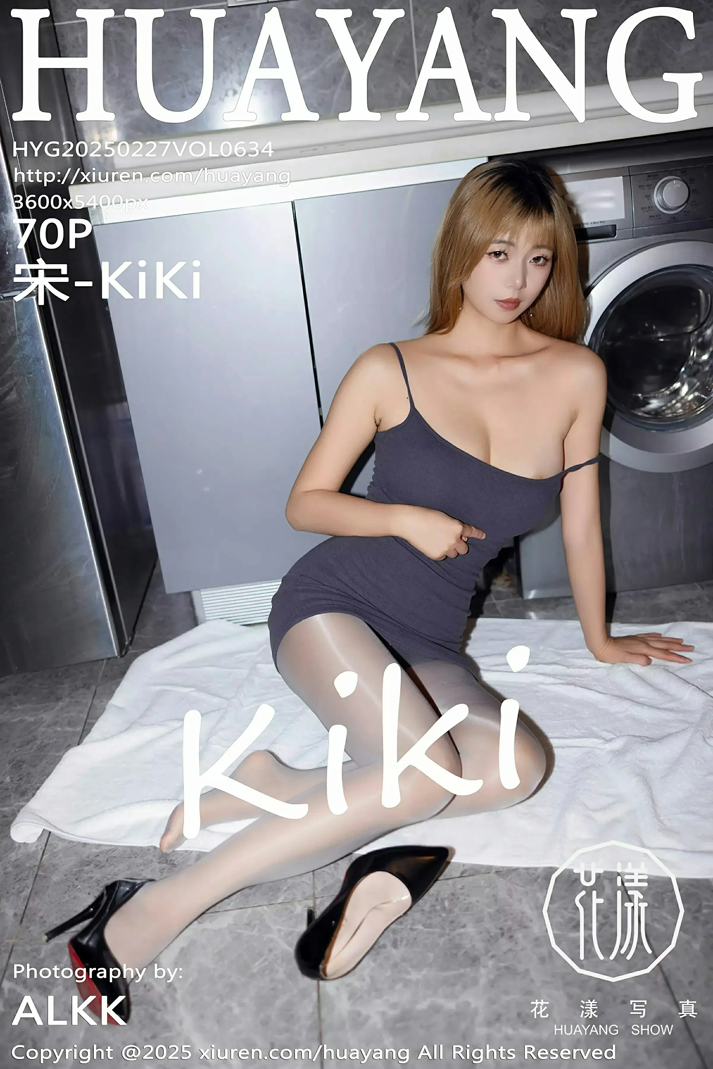 HuaYang花漾 VOL.634 宋-KiKi [70P] - 妍画集-妍画集