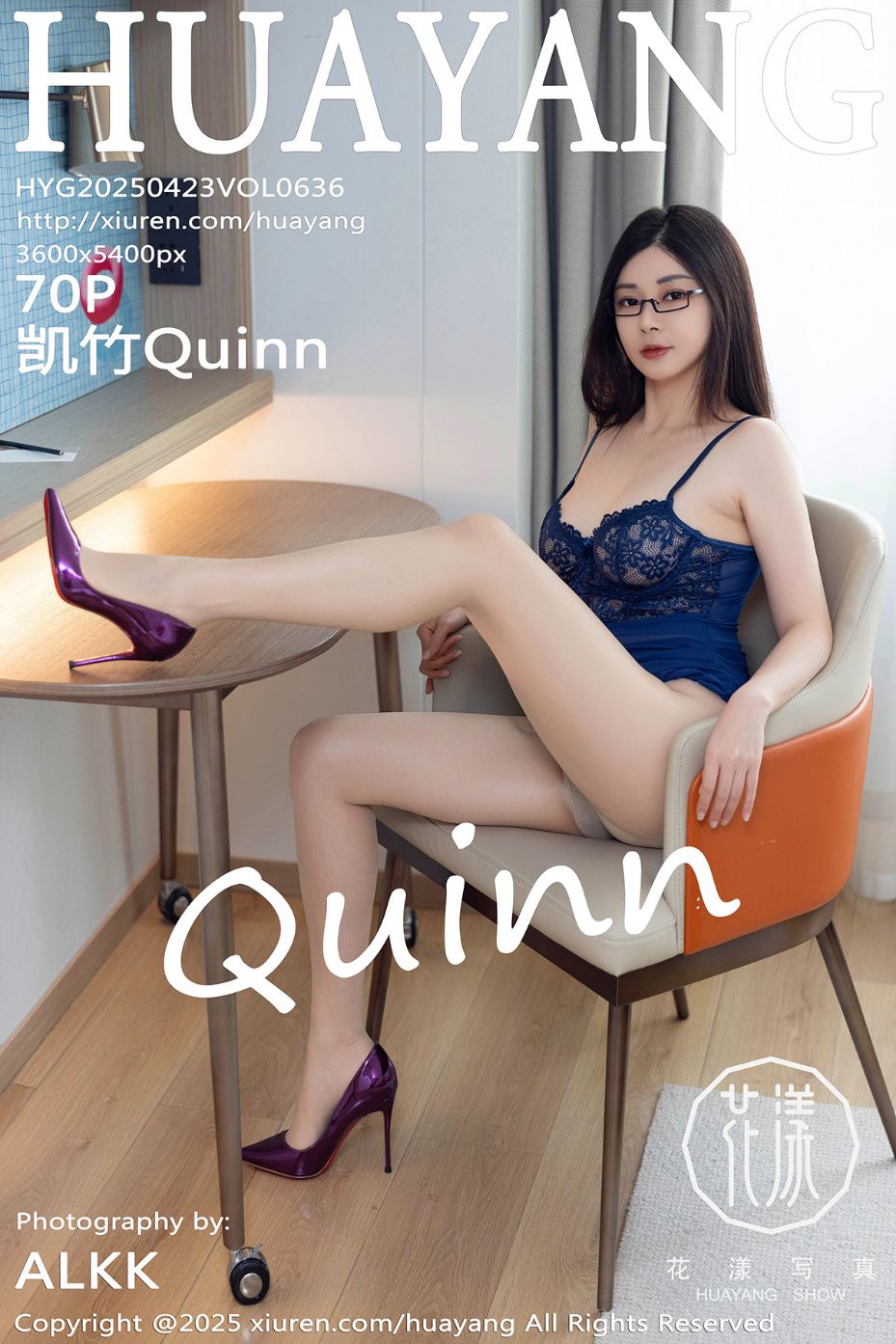 HuaYang花漾 VOL.636 凯竹Quinn [70P] - 妍画集-妍画集