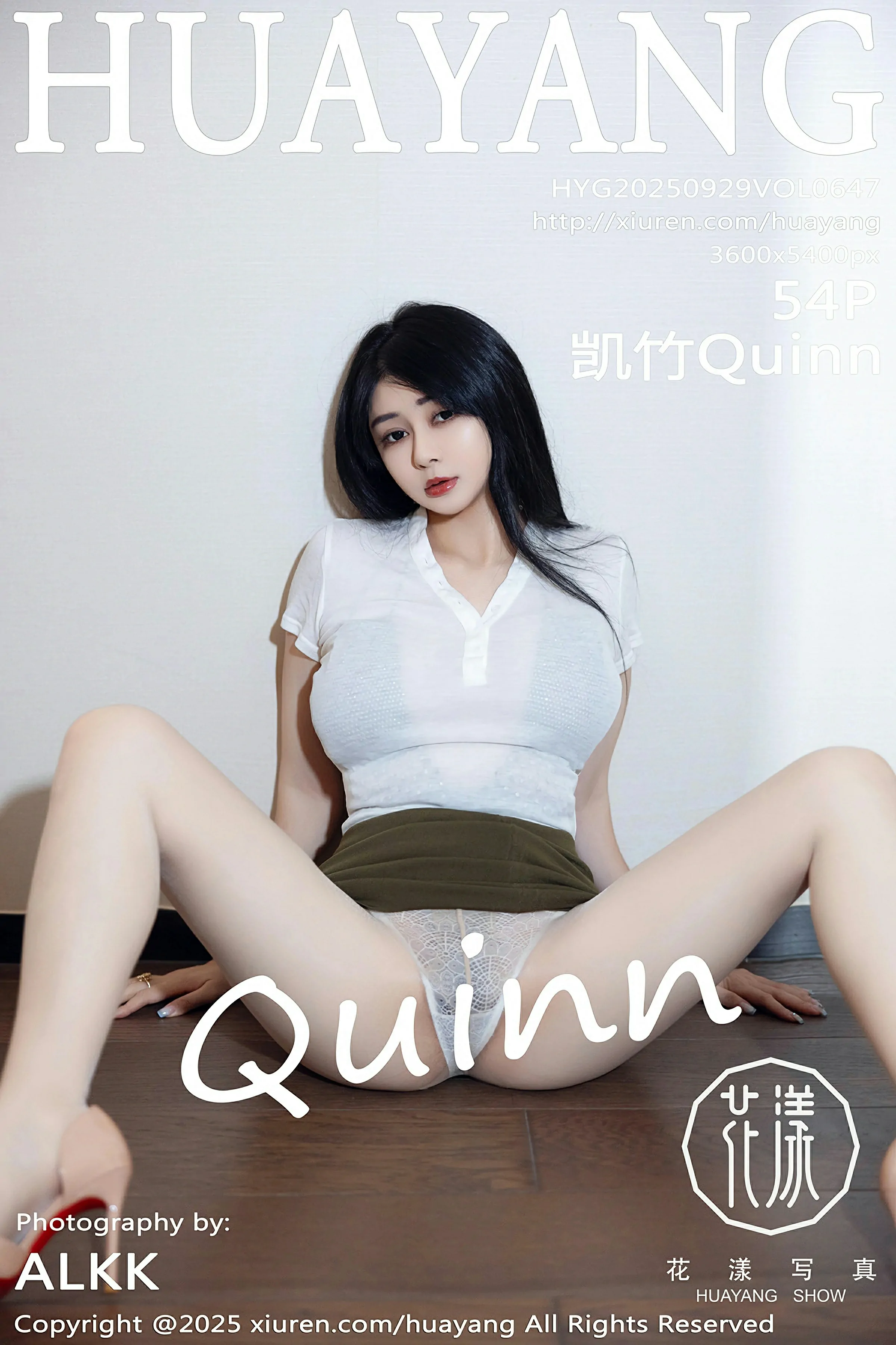 HuaYang花漾 VOL.647 凯竹Quinn [54P]-妍画集