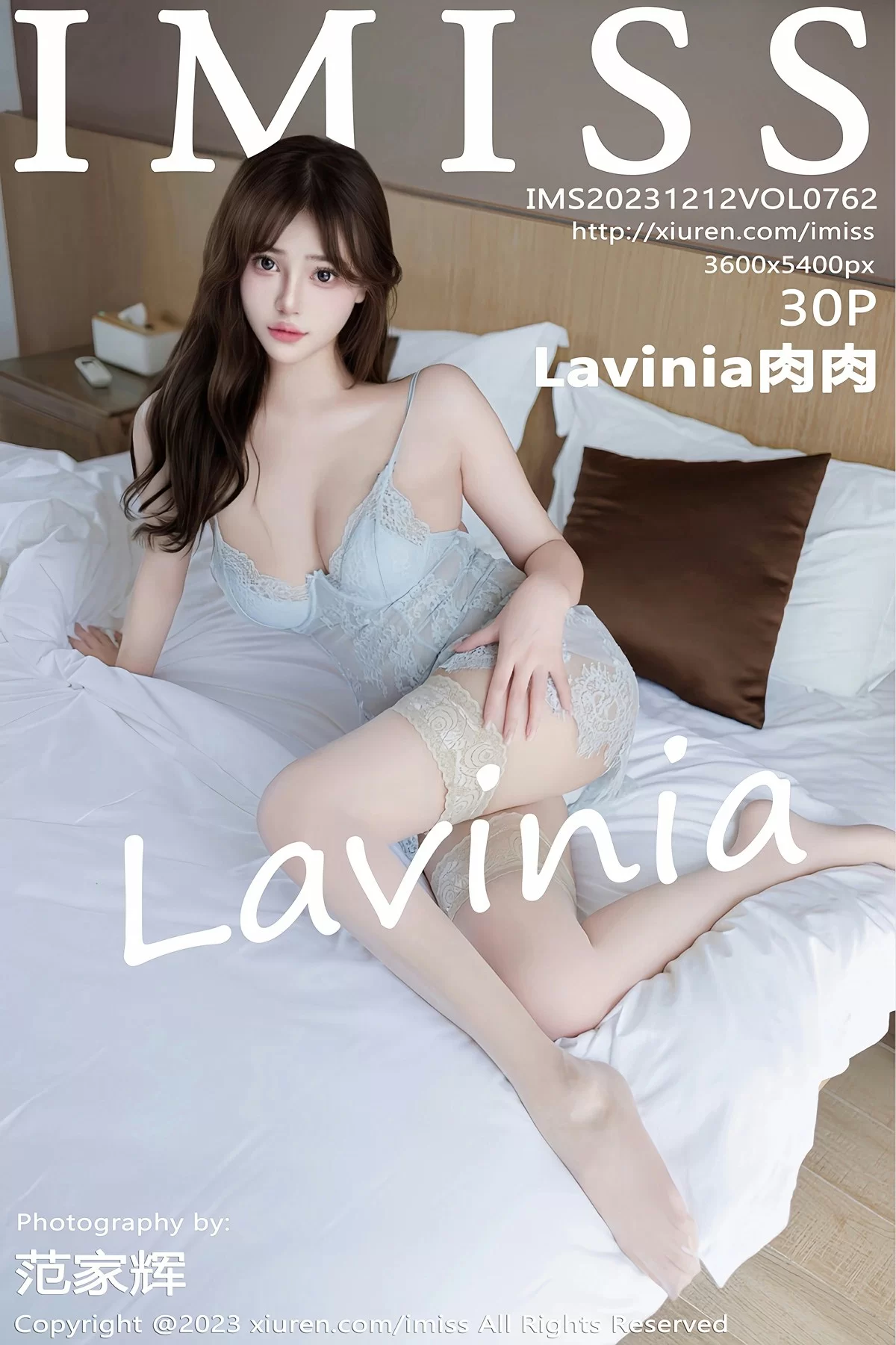 爱蜜社 VOL.762 Lavinia肉肉 [30P] 2023-12-26 14:17:00 - 妍画集-妍画集