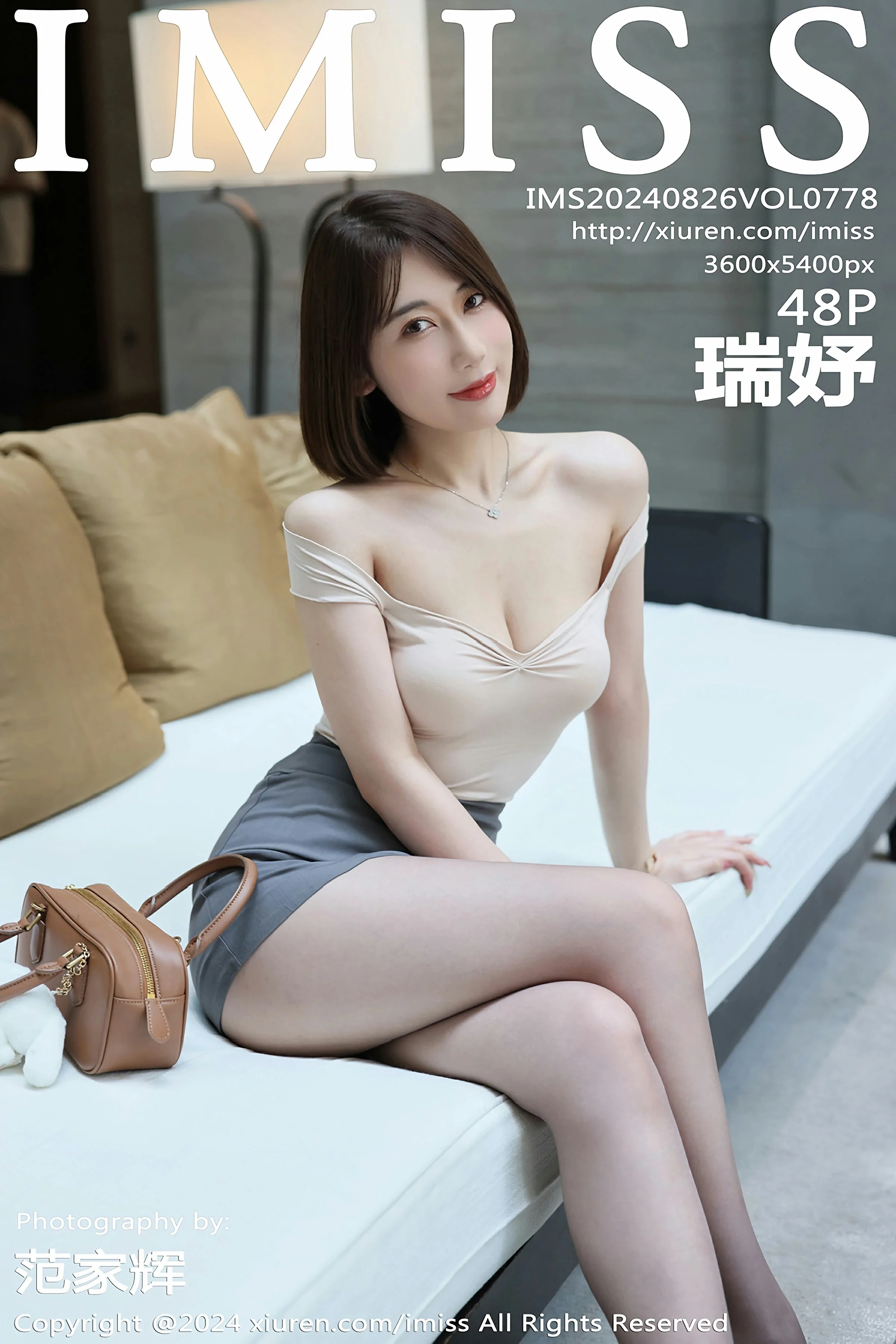 爱蜜社 VOL.778 瑞妤 [48P] - 妍画集-妍画集