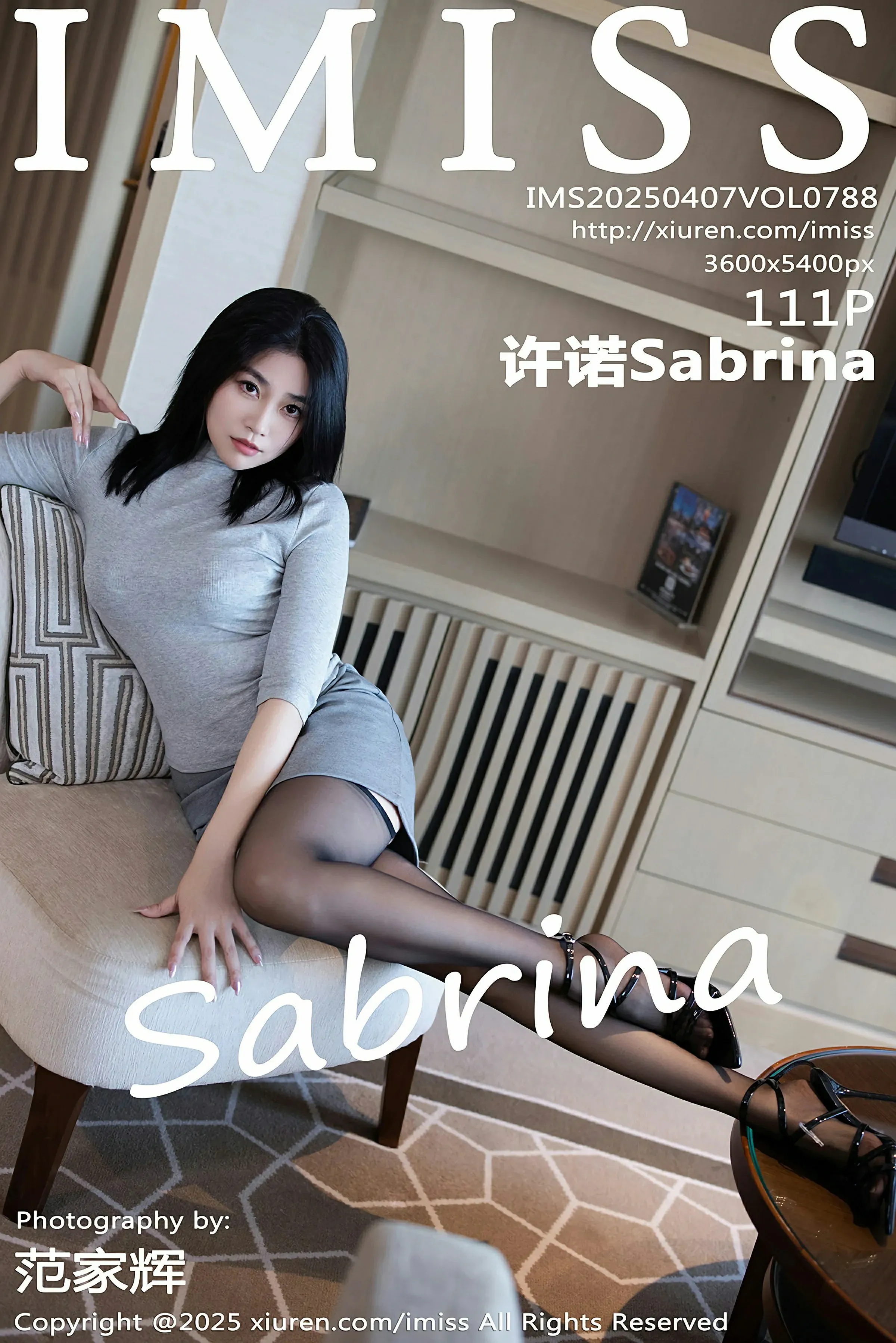爱蜜社 VOL.788 许诺Sabrina [111P] - 妍画集-妍画集