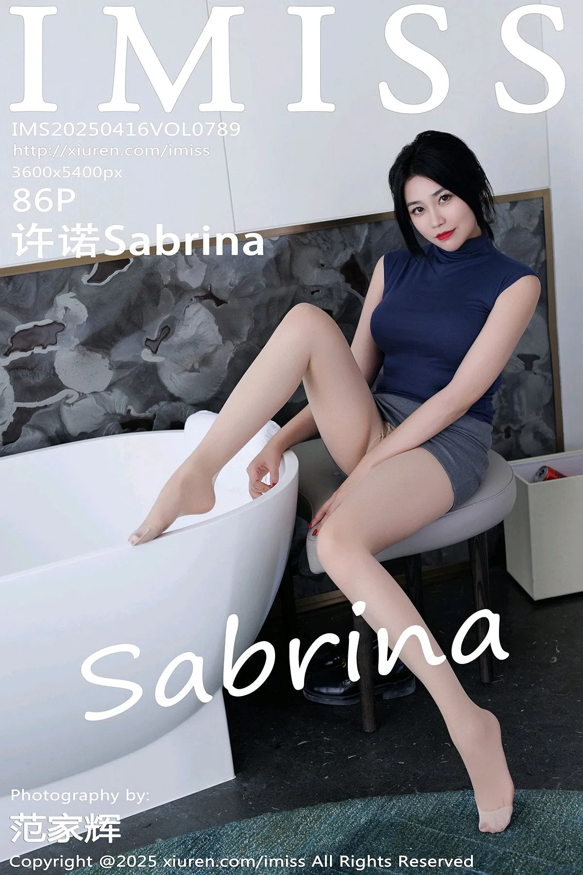 爱蜜社 VOL.789 许诺Sabrina [86P] - 妍画集-妍画集