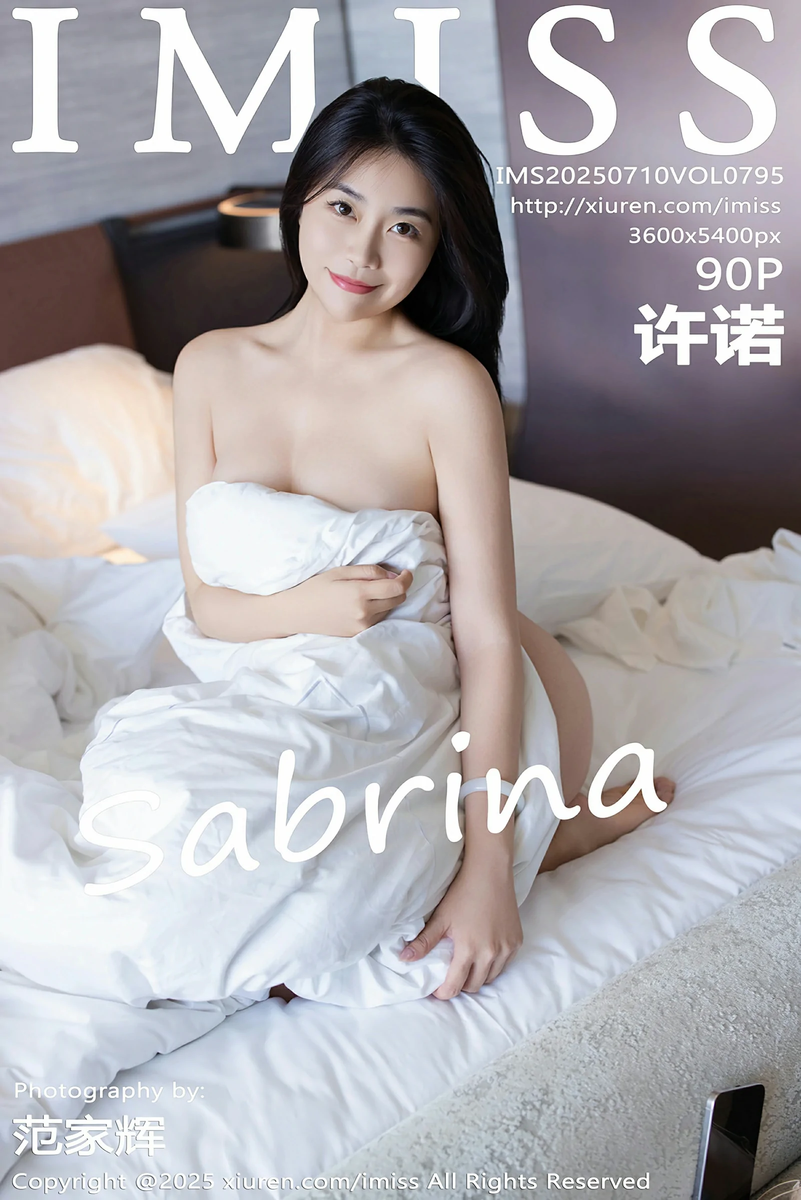 爱蜜社 VOL.795 许诺 [90P] - 妍画集-妍画集