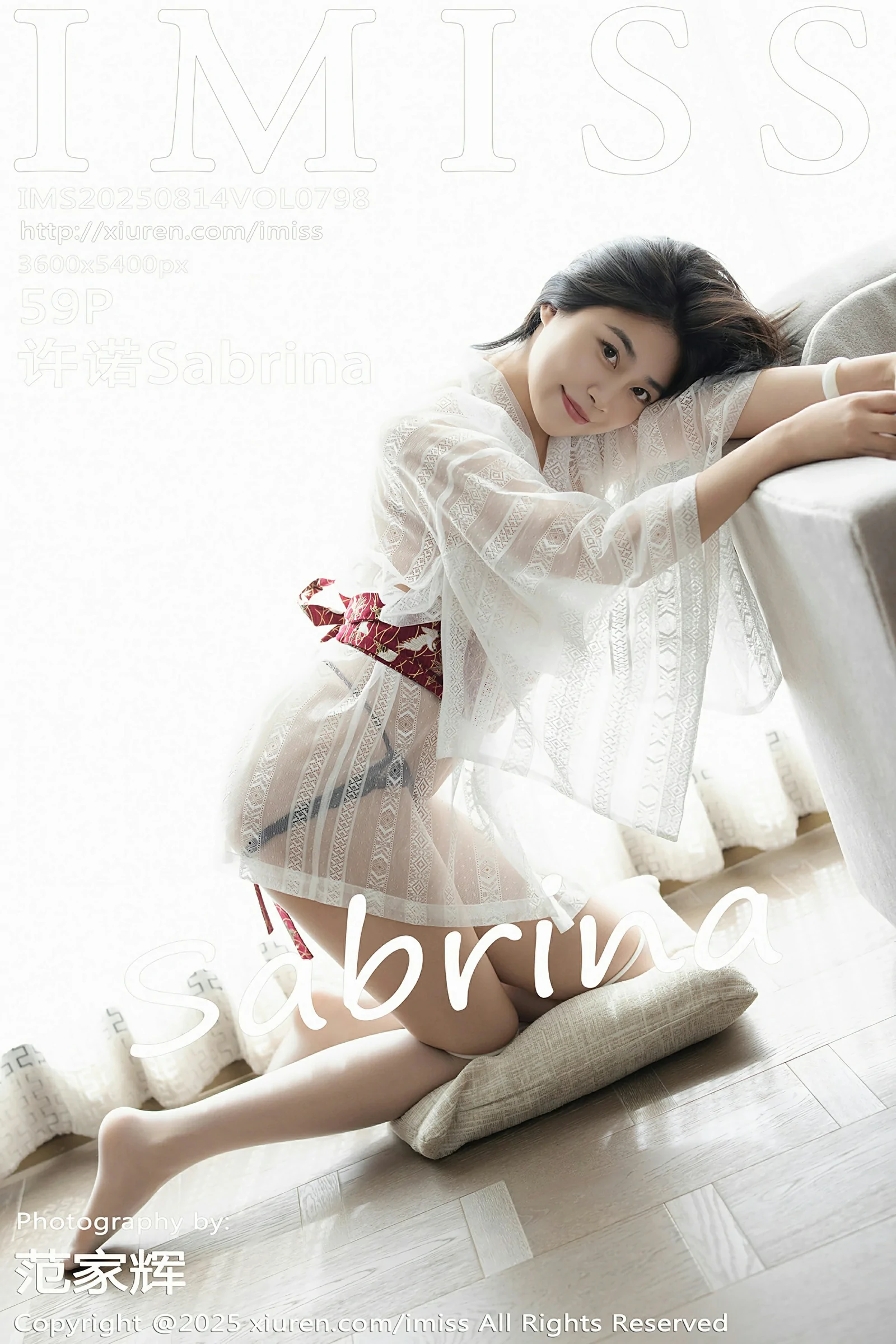 爱蜜社 VOL.798 许诺Sabrina [59P] - 妍画集-妍画集