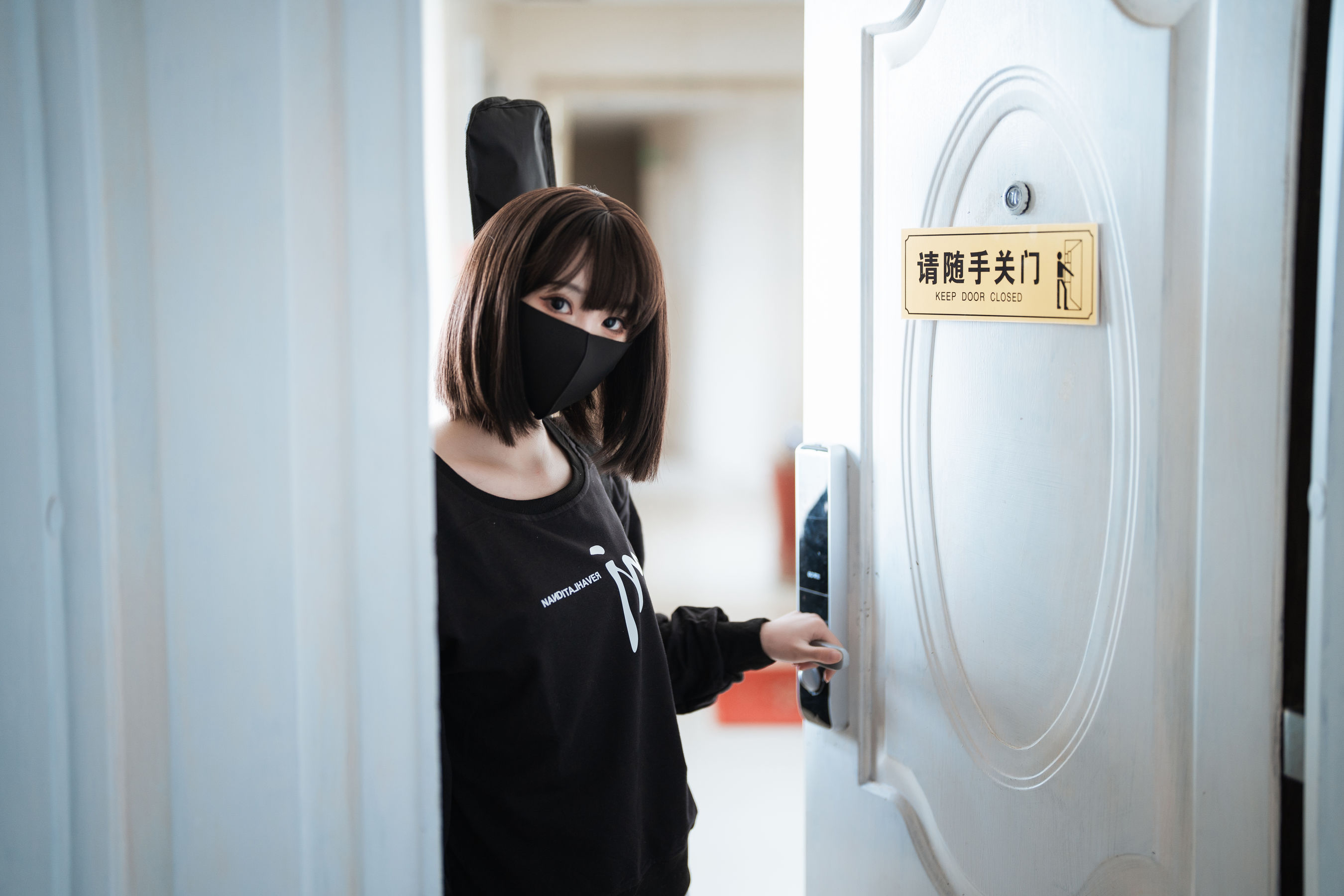 可爱人气Coser面饼仙儿 – 升玖 [54P]-妍画集