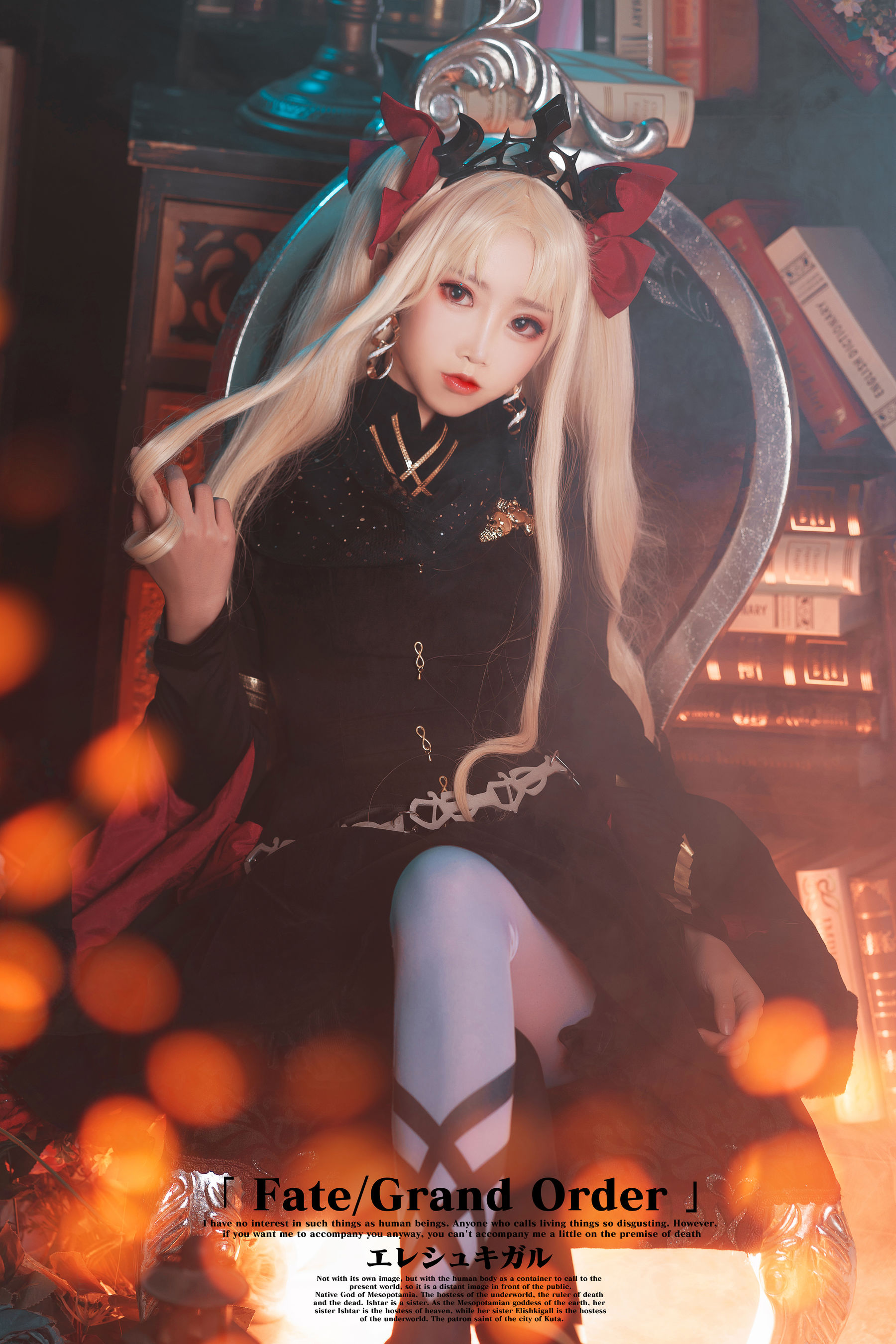 可爱人气Coser面饼仙儿 艾蕾三破 [10P]-妍画集