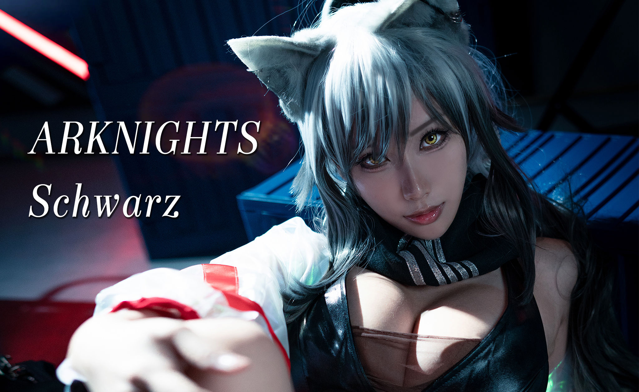 Hane Ame 雨波写真 – 明日方舟黑 [11P]-妍画集