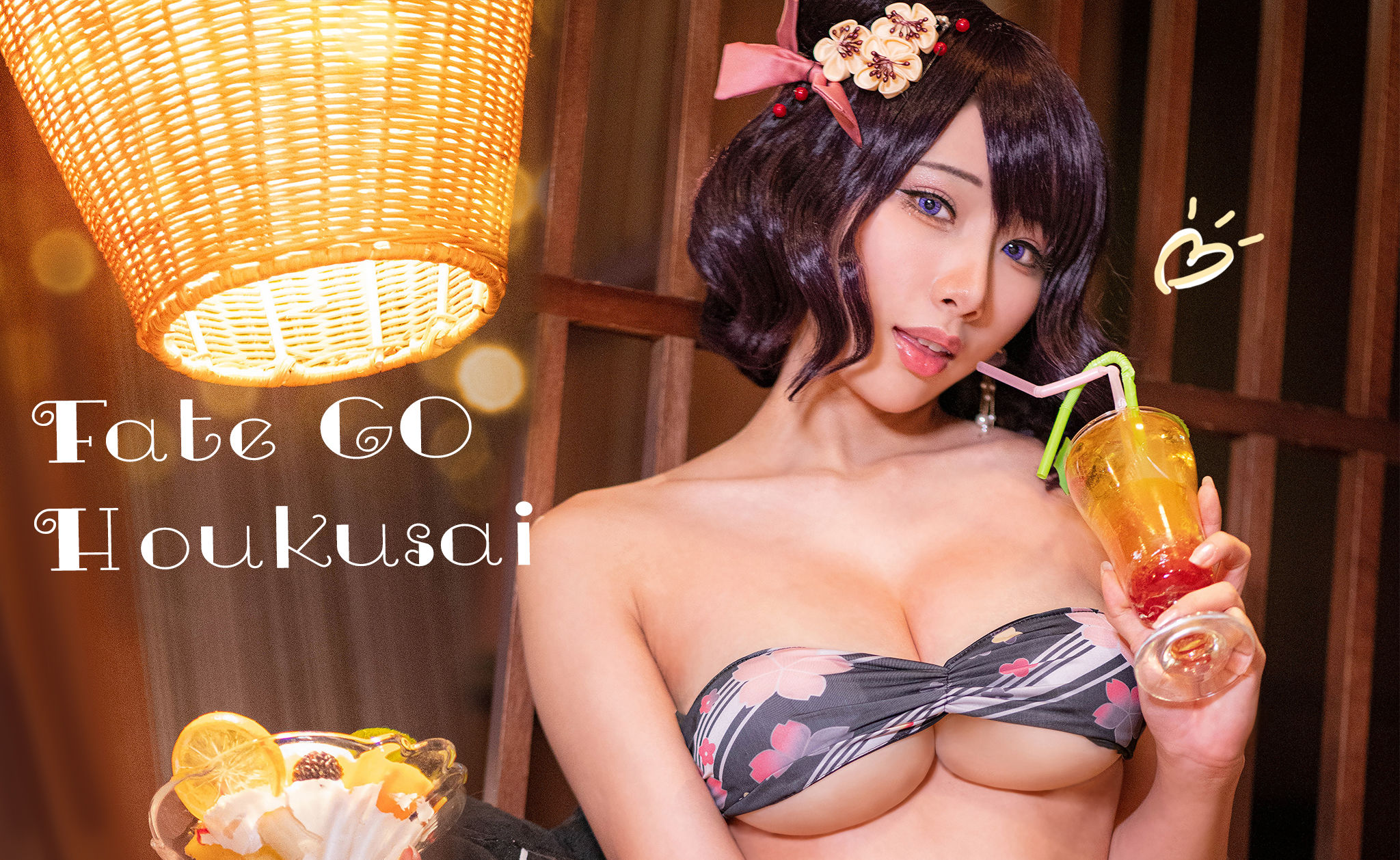 Hane Ame 雨波写真 – 北斋泳装 [9P]-妍画集