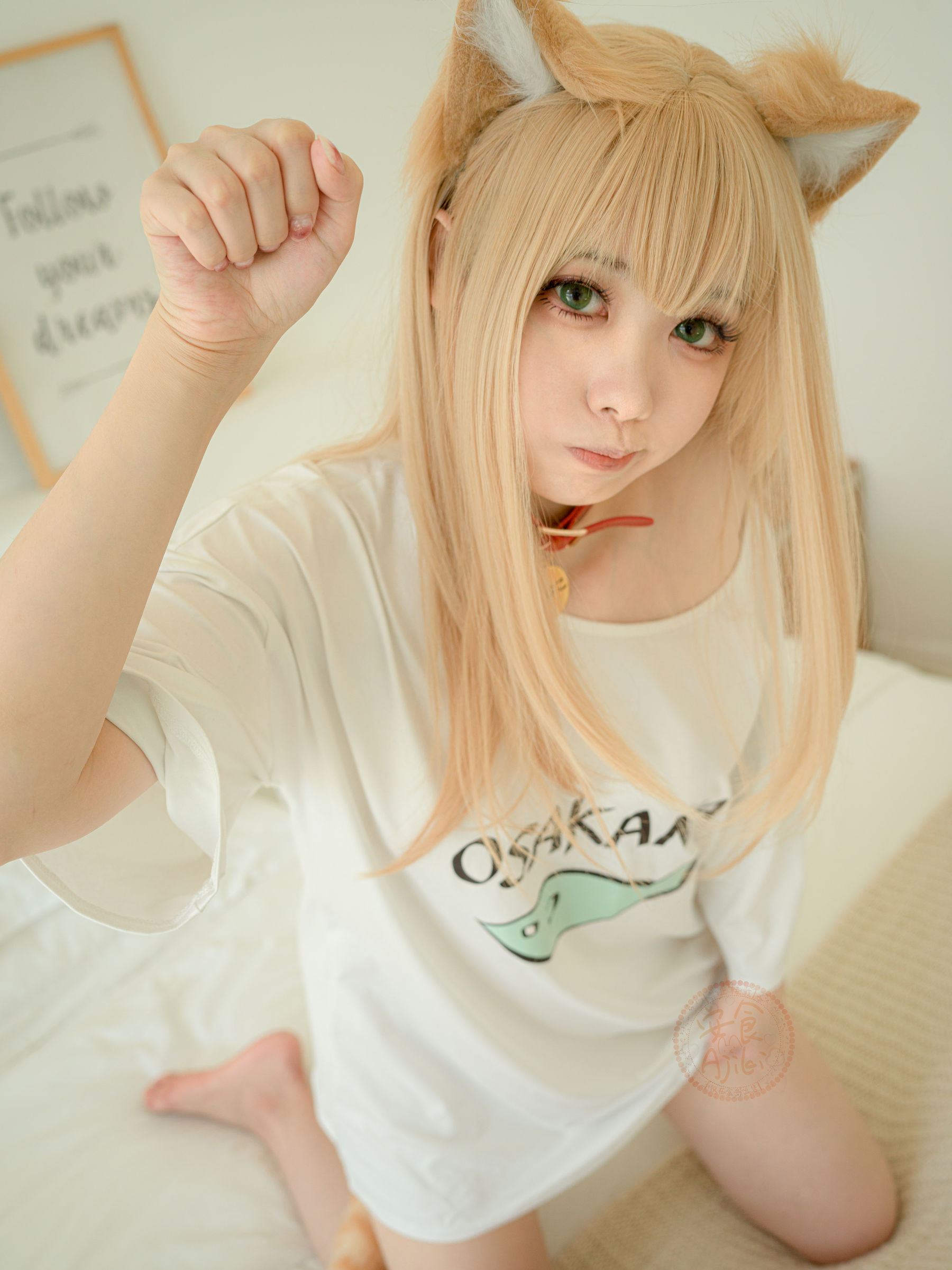 安食Ajiki – 黄豆粉 [28P]-妍画集