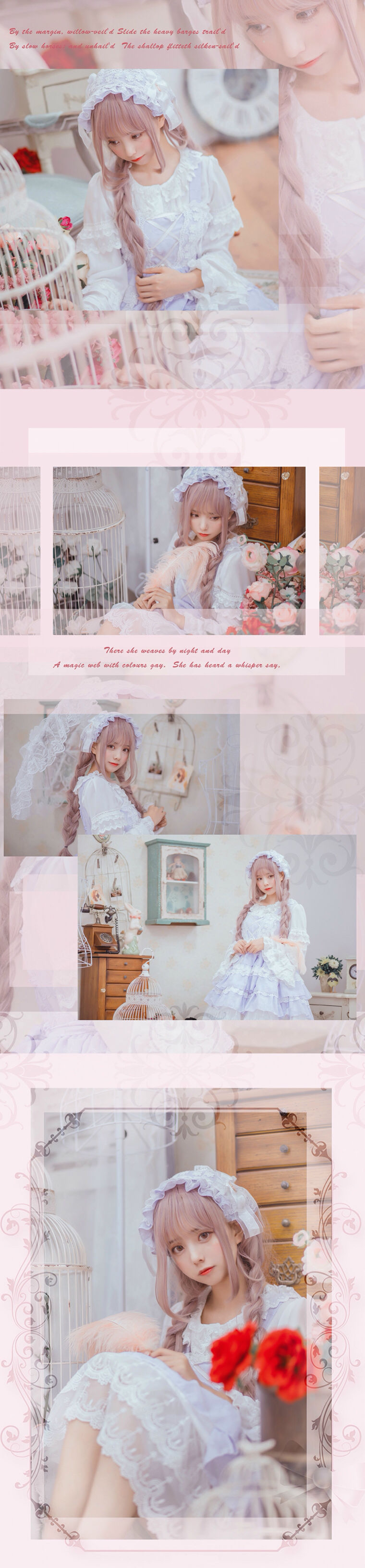 [Cosplay写真] 萌系小野妹子w – 夏日蝉鸣 [9P] 插图6