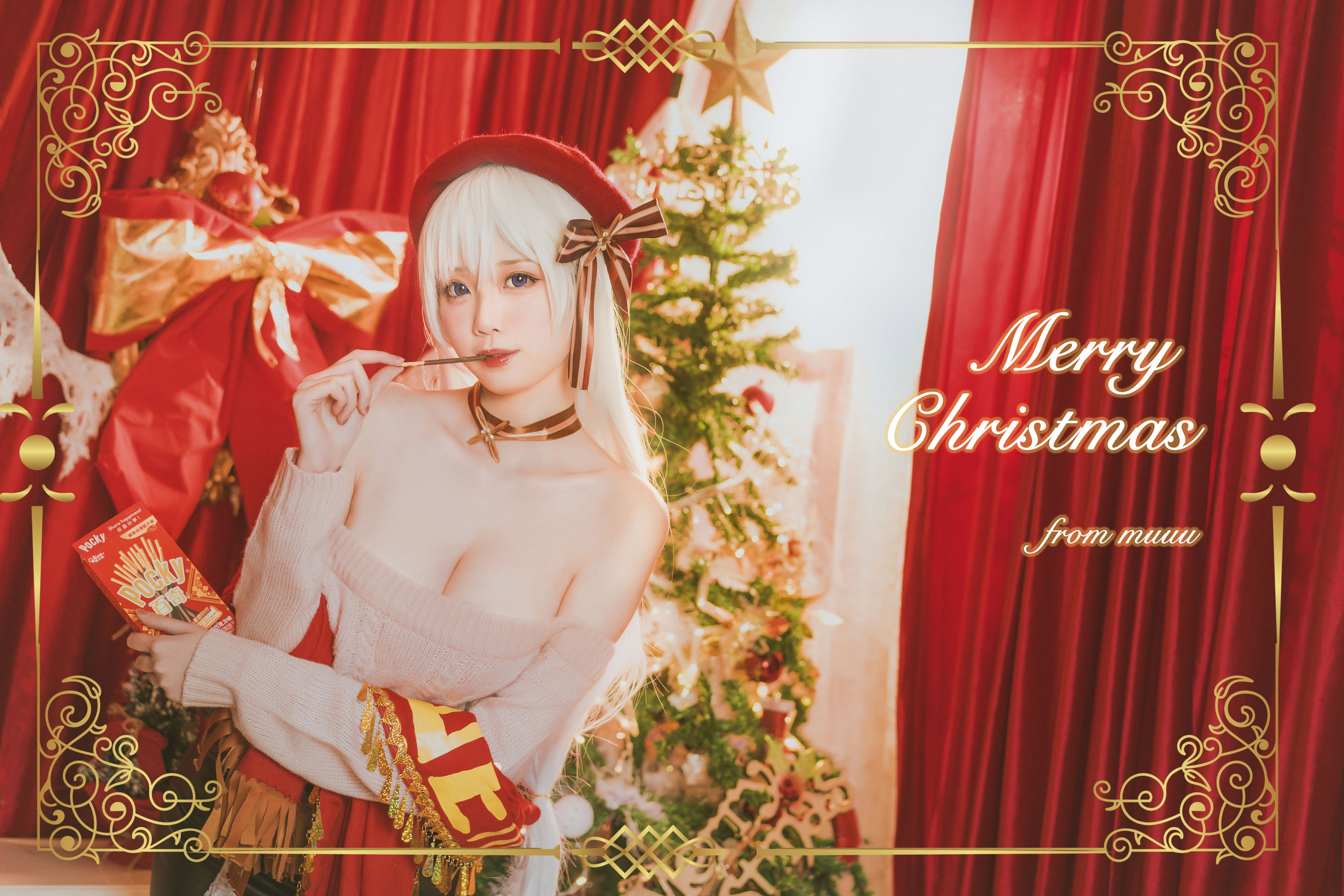 [Cosplay写真] 动漫博主炸酱沐沐 – 贝尔法斯特 女仆的购物日 [25P]-妍画集