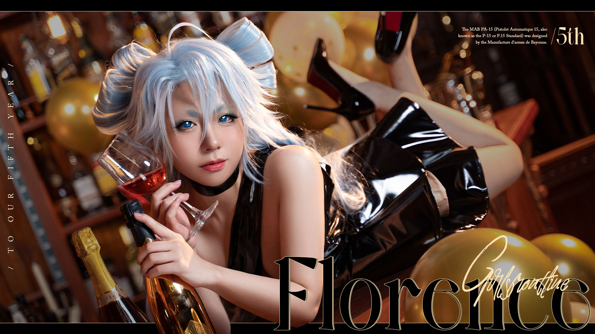 虎森森 – 香槟怪盗 [47P]-妍画集