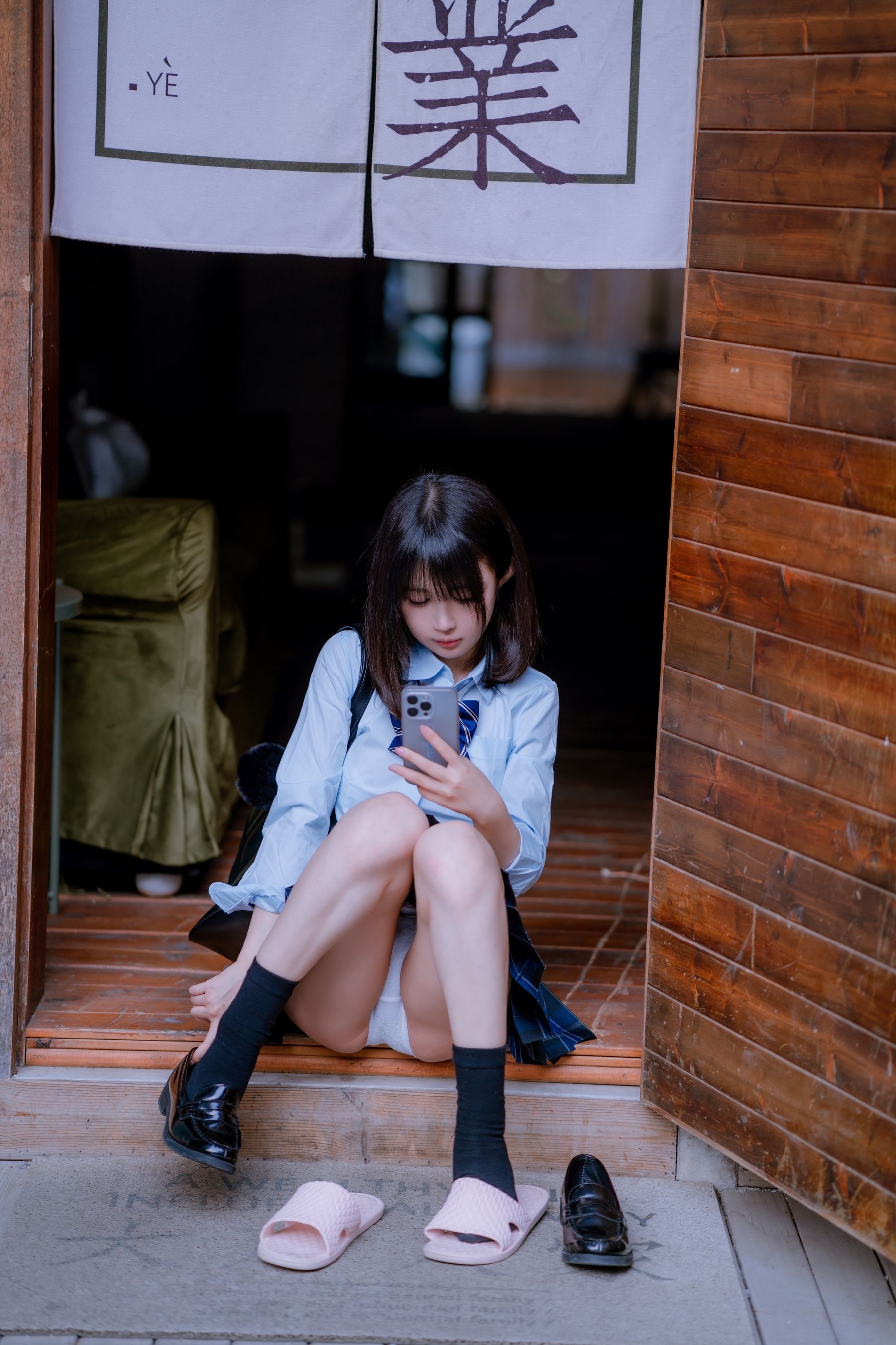 桜井宁宁 – JK之居家 [66P]-妍画集