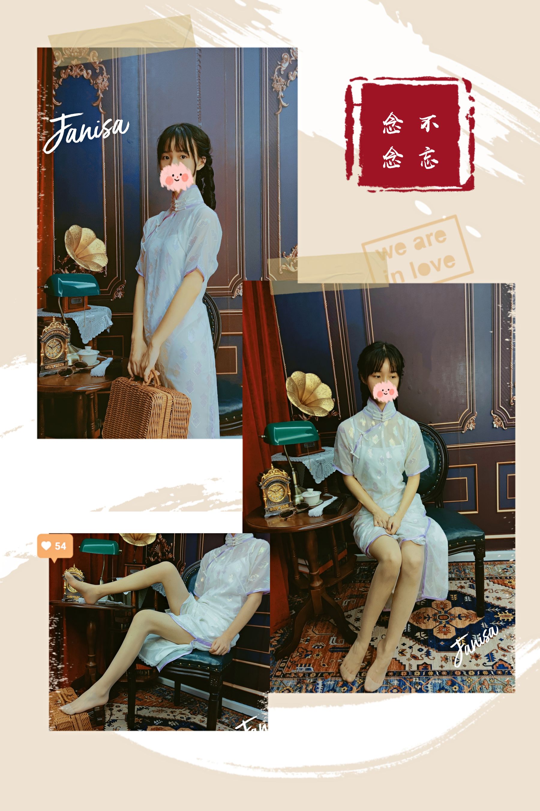 Janisa – 民国女学生 [21P]-kbjkorean