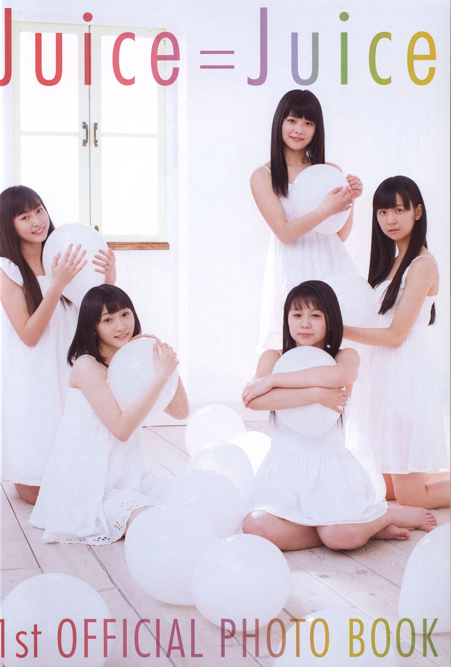 日本美少女组合Juice=Juice《OFFICIAL PHOTO BOOK》 [78P]-妍画集