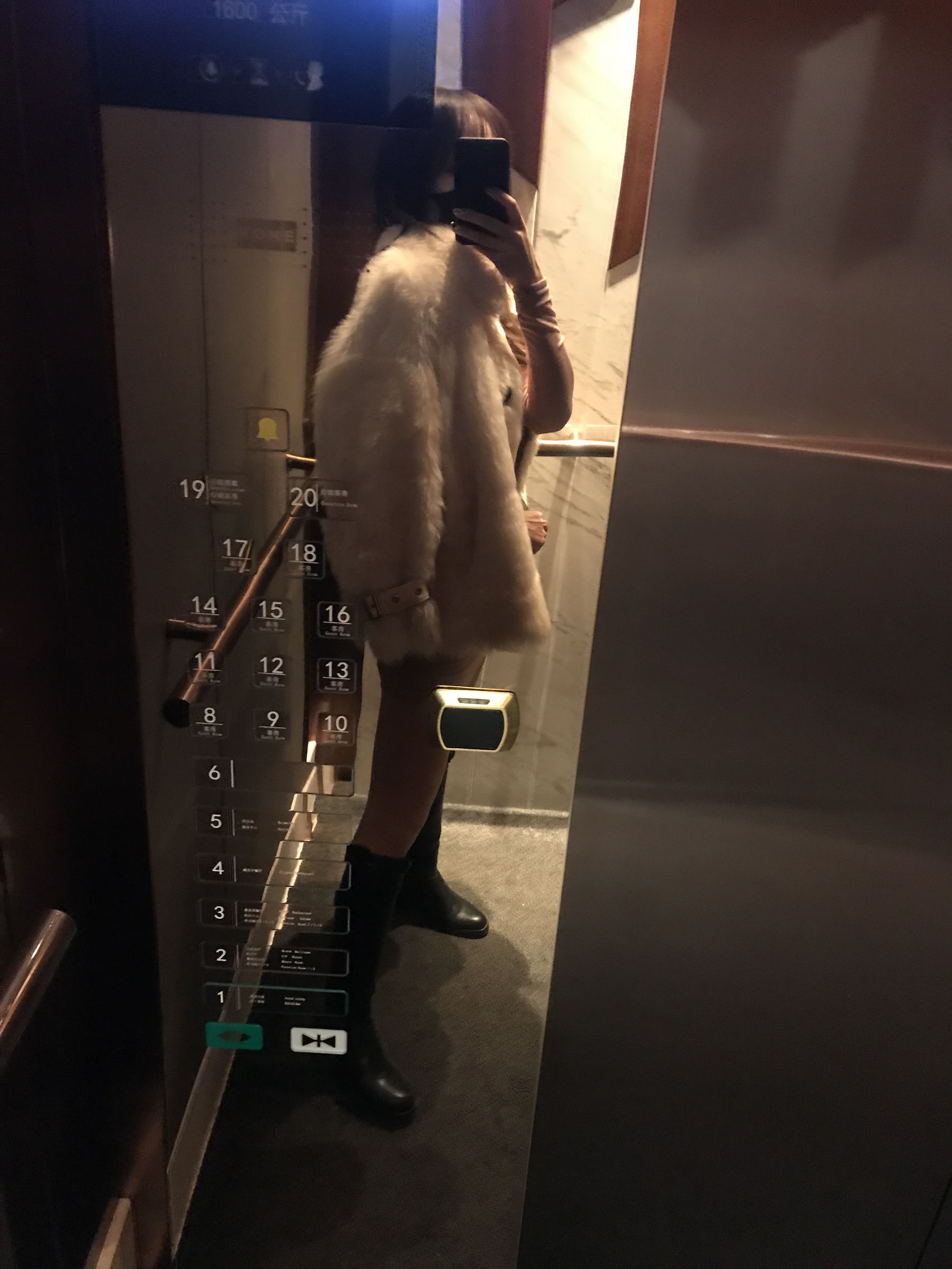 丝足博主麋鹿_Monroe 2020.03.14 豹纹内衣 [23P]-妍画集