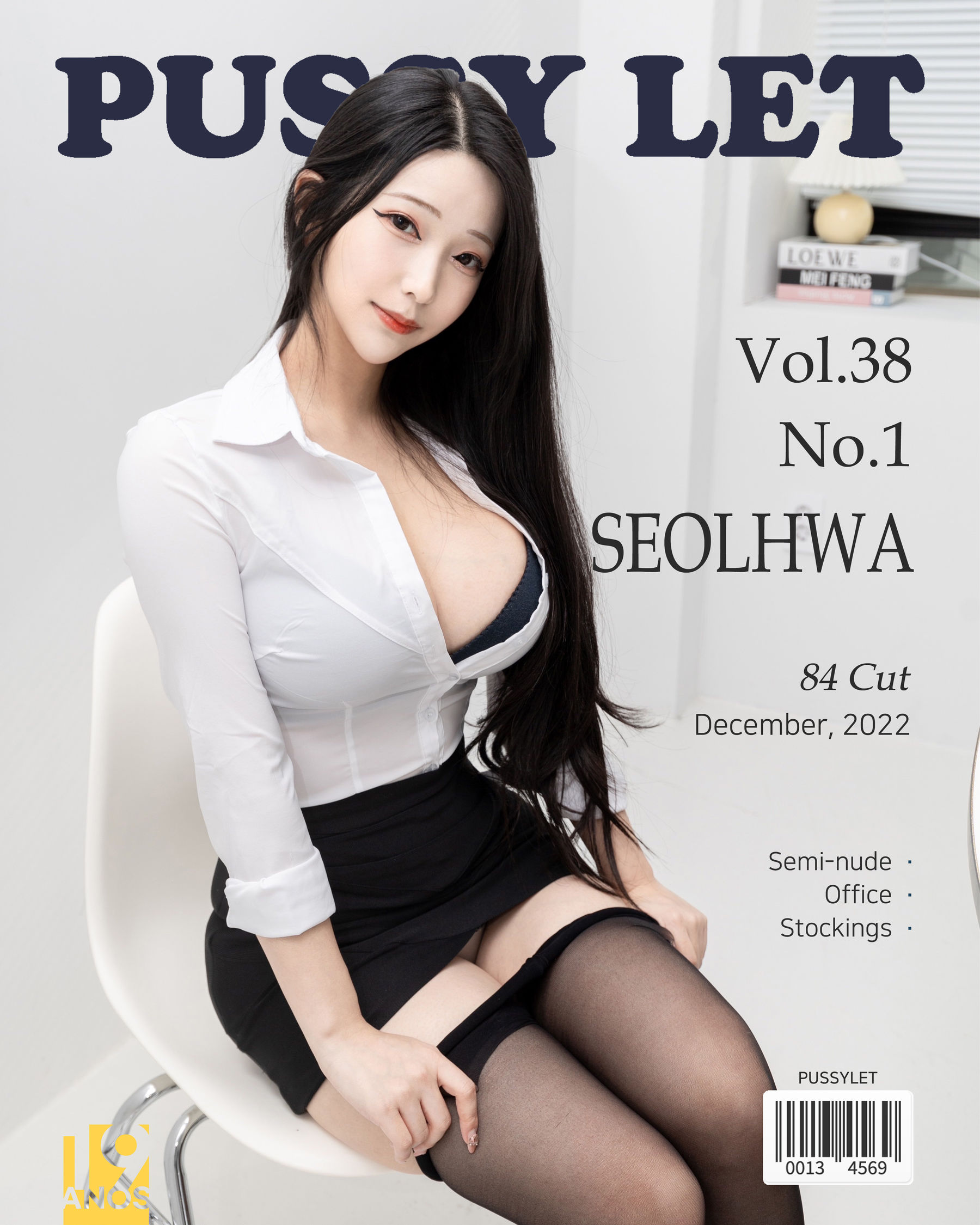 [PUSSY LET] Vol.38 SEOLHWA – Office [77P]-妍画集