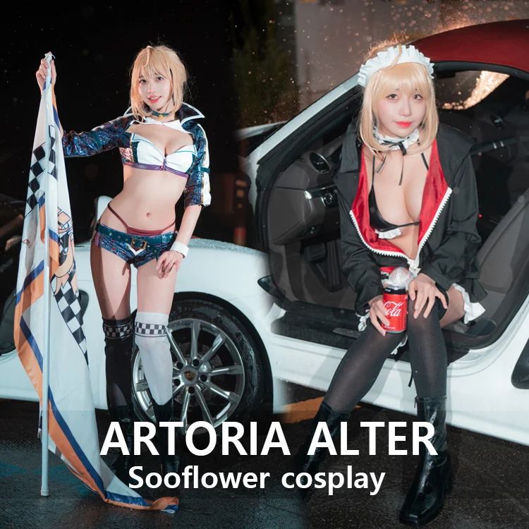 [CreamSoda] Sooflower – Artoria Alter Cosplay [57P]-妍画集