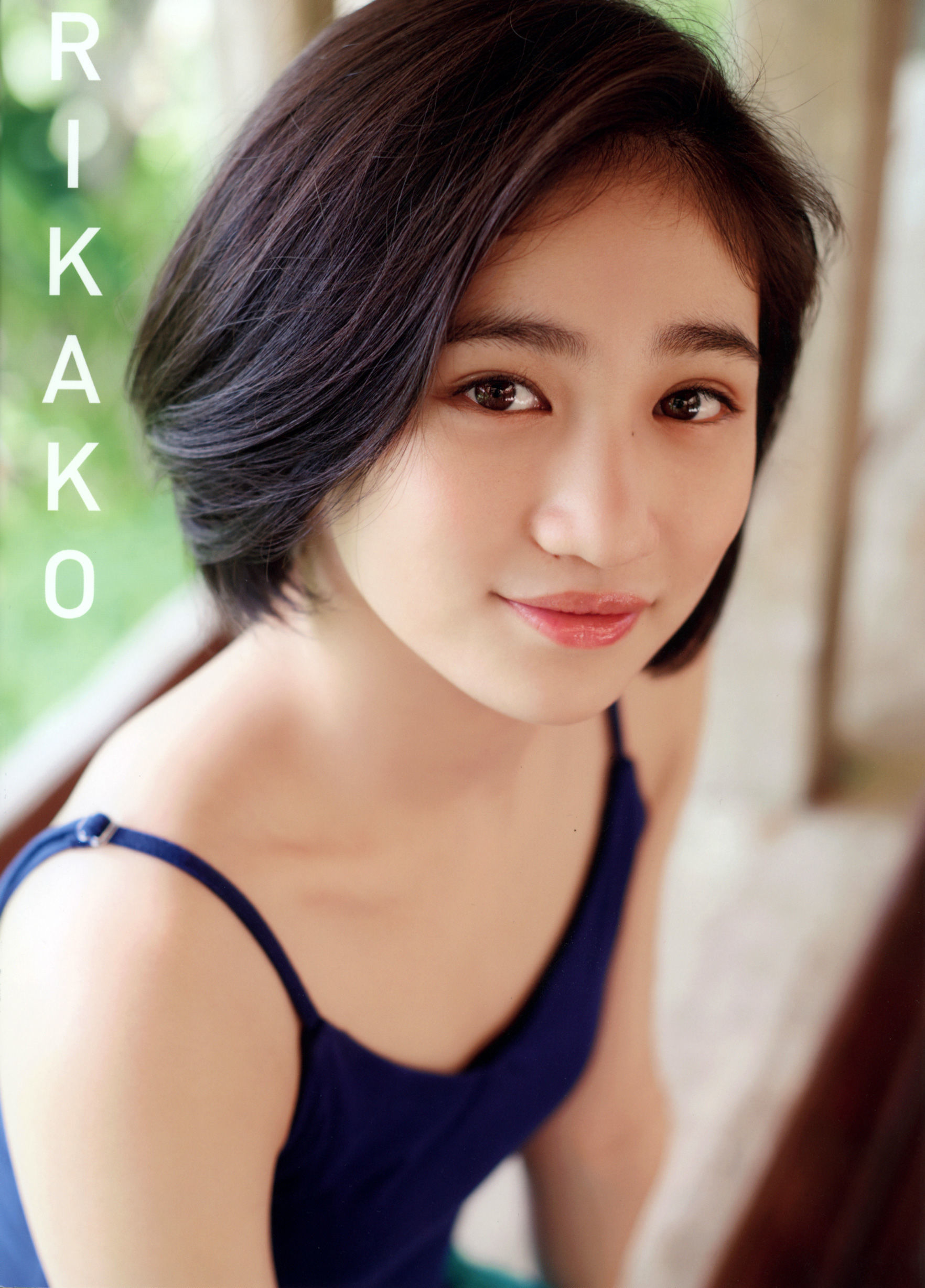 佐々木莉佳子 写真集 『 ＲＩＫＡＫＯ 』Amazon限定アザーカバーVer [119P] 2023-01-22 23:23:42 - 妍画集-妍画集