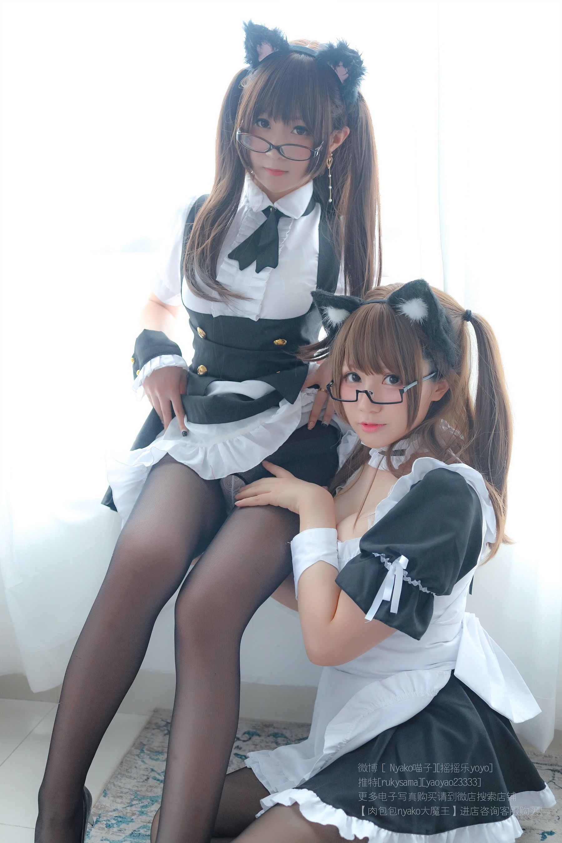 [萝莉COS] 摇摇乐yoyo&Nyako喵子 – 诱人女仆 [130P] 插图2