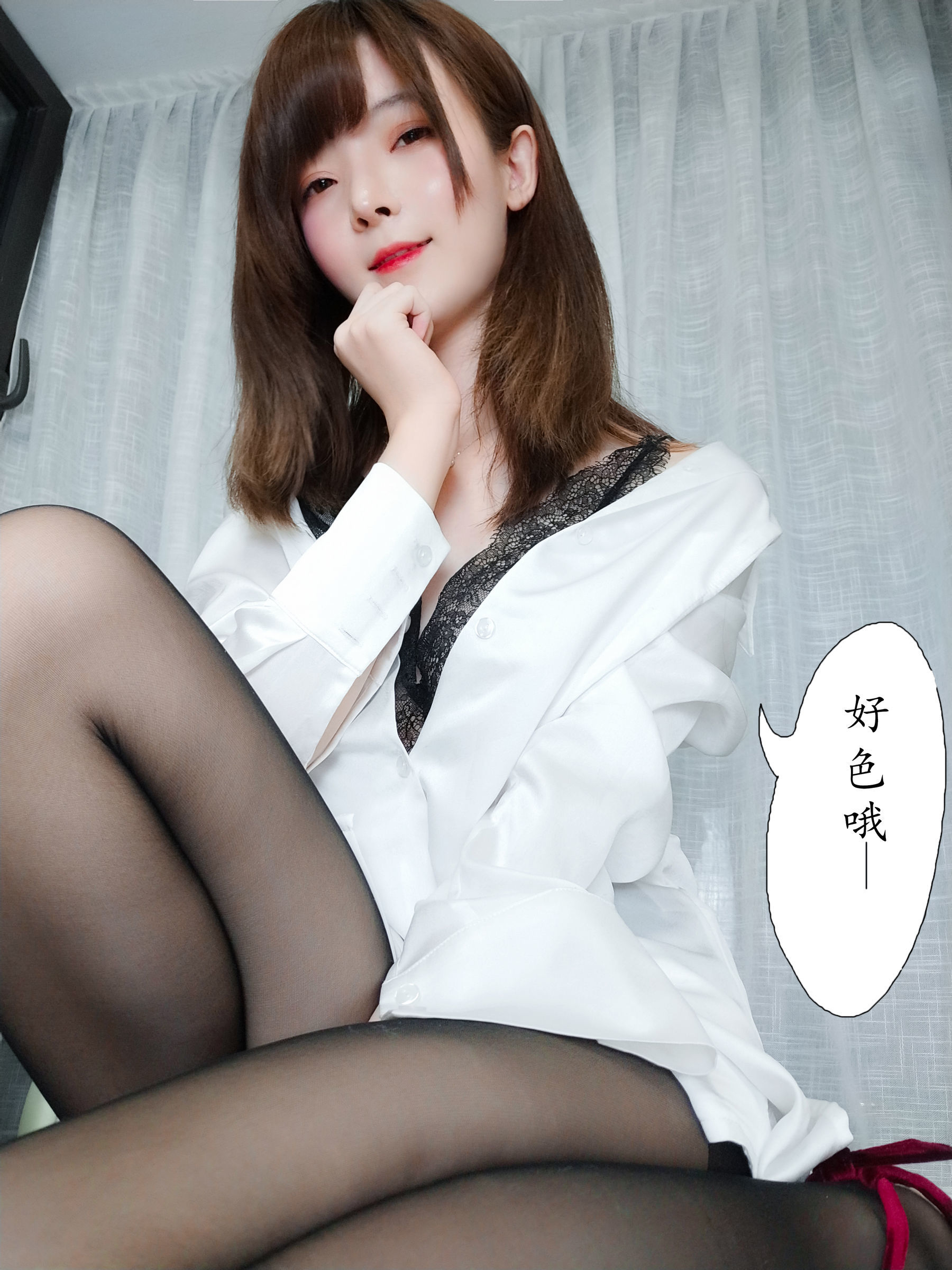 一小央泽 约会女友 [83P] 插图2