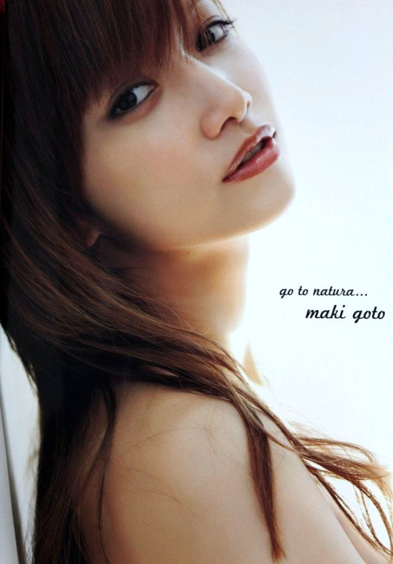 後藤真希 Maki Goto ~ Go To Natura [116P] 插图5