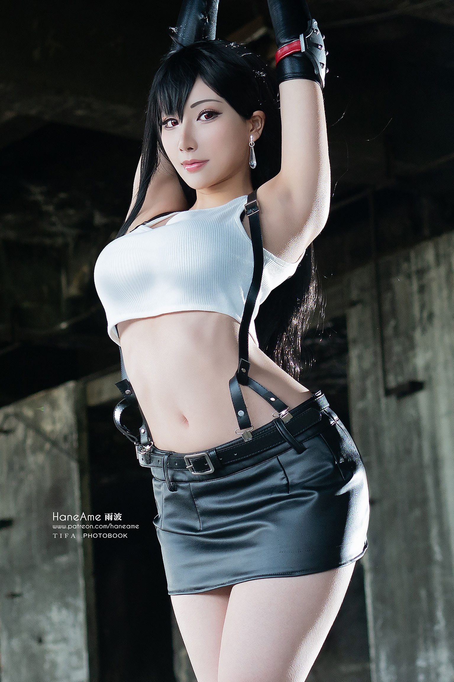 Hane Ame 雨波写真 – TIFA Photobook (Final Fantasy VII) – 1 [41P] 插图4