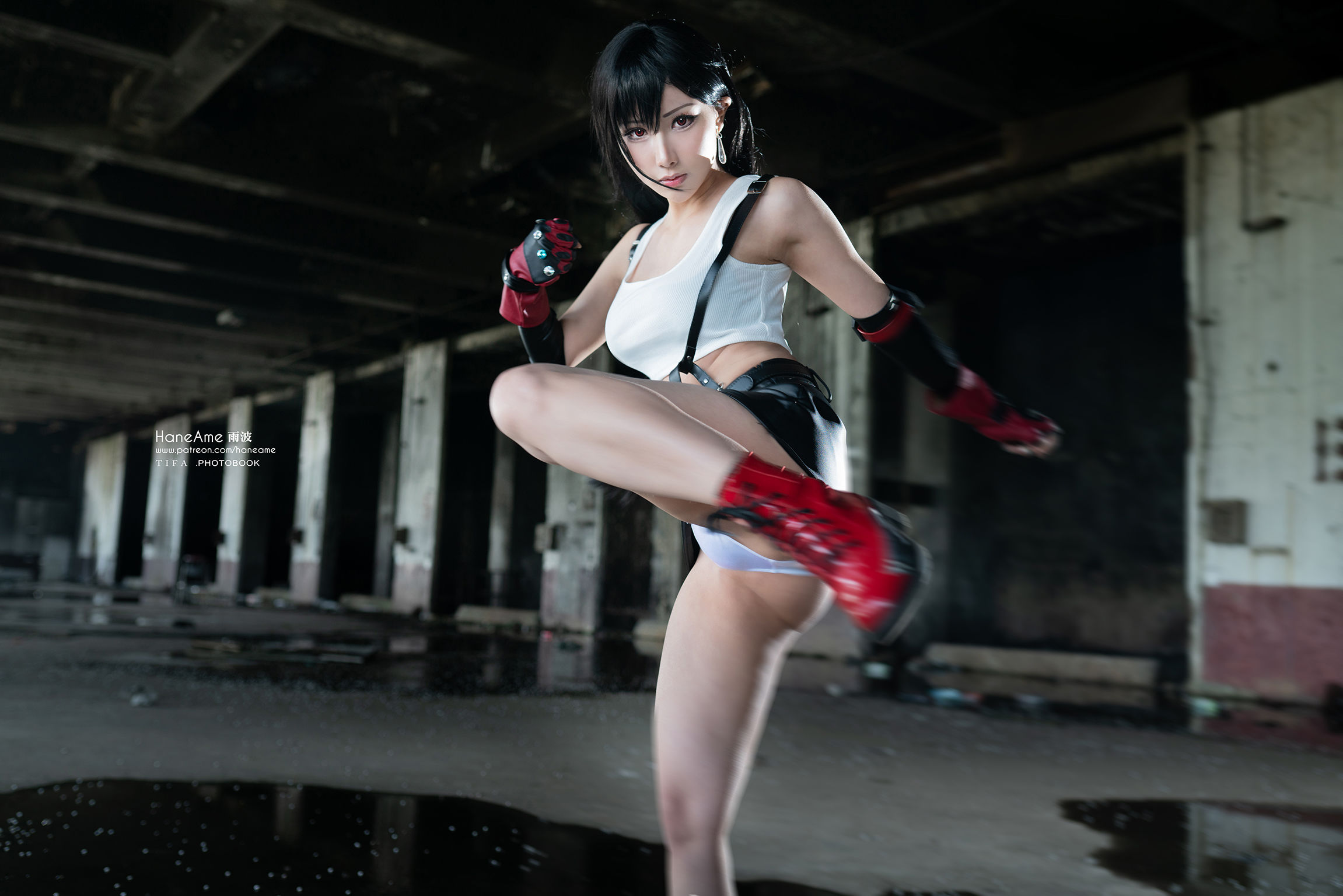 Hane Ame 雨波写真 – TIFA Photobook (Final Fantasy VII) – 1 [41P] 插图7